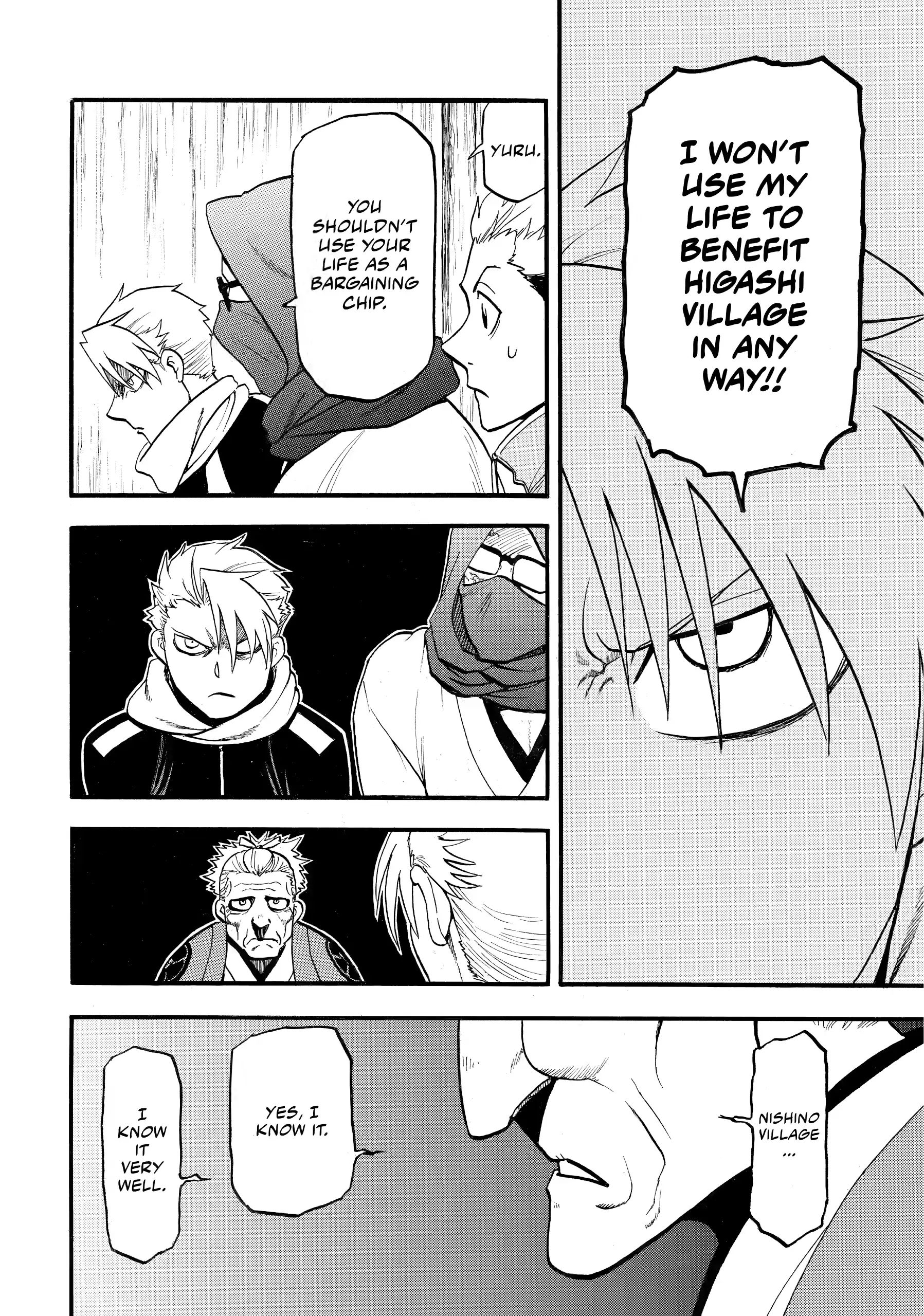 Read Daemons of the Shadow Realm (en) Manga Online