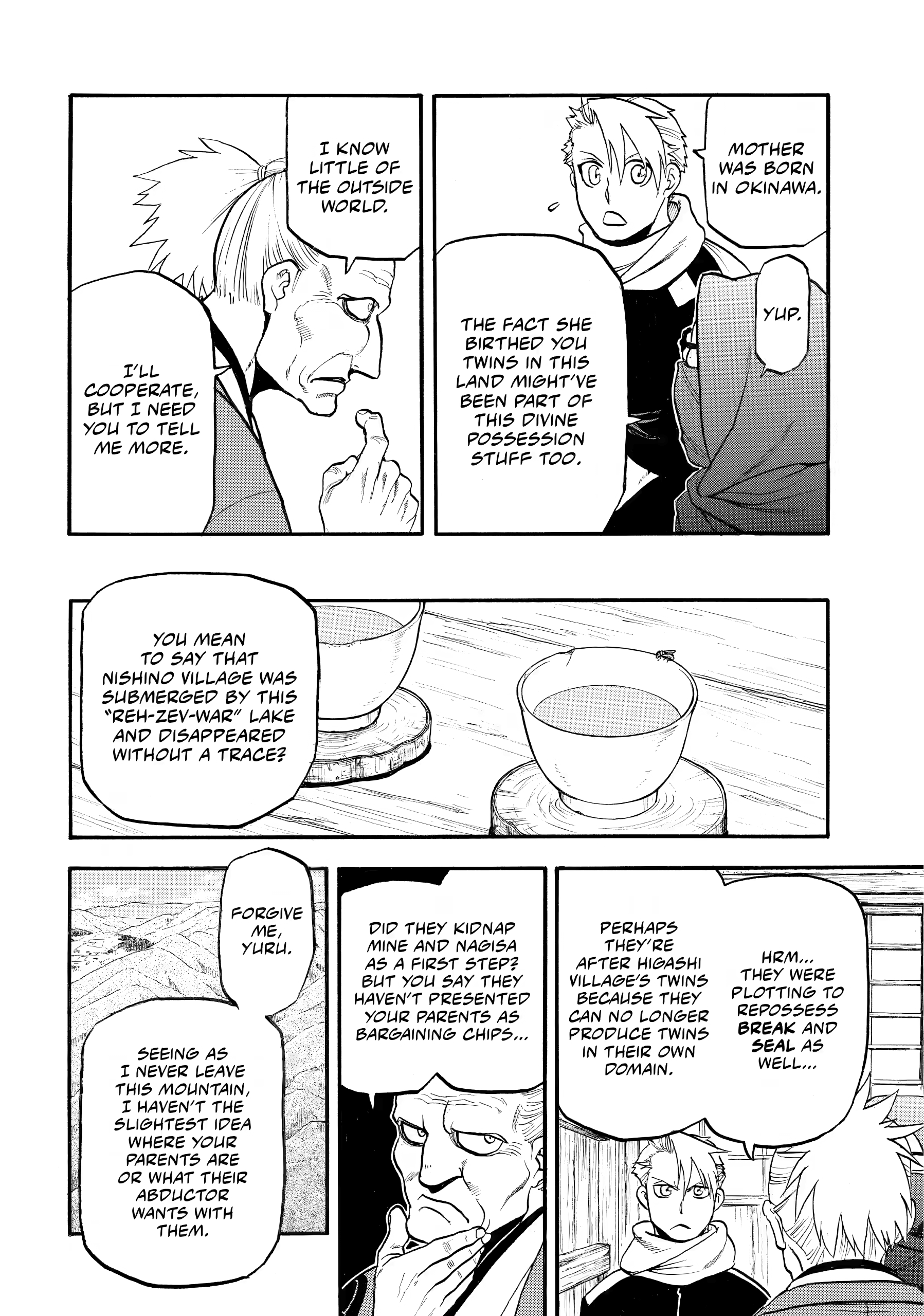 Read Daemons of the Shadow Realm (en) Manga Online
