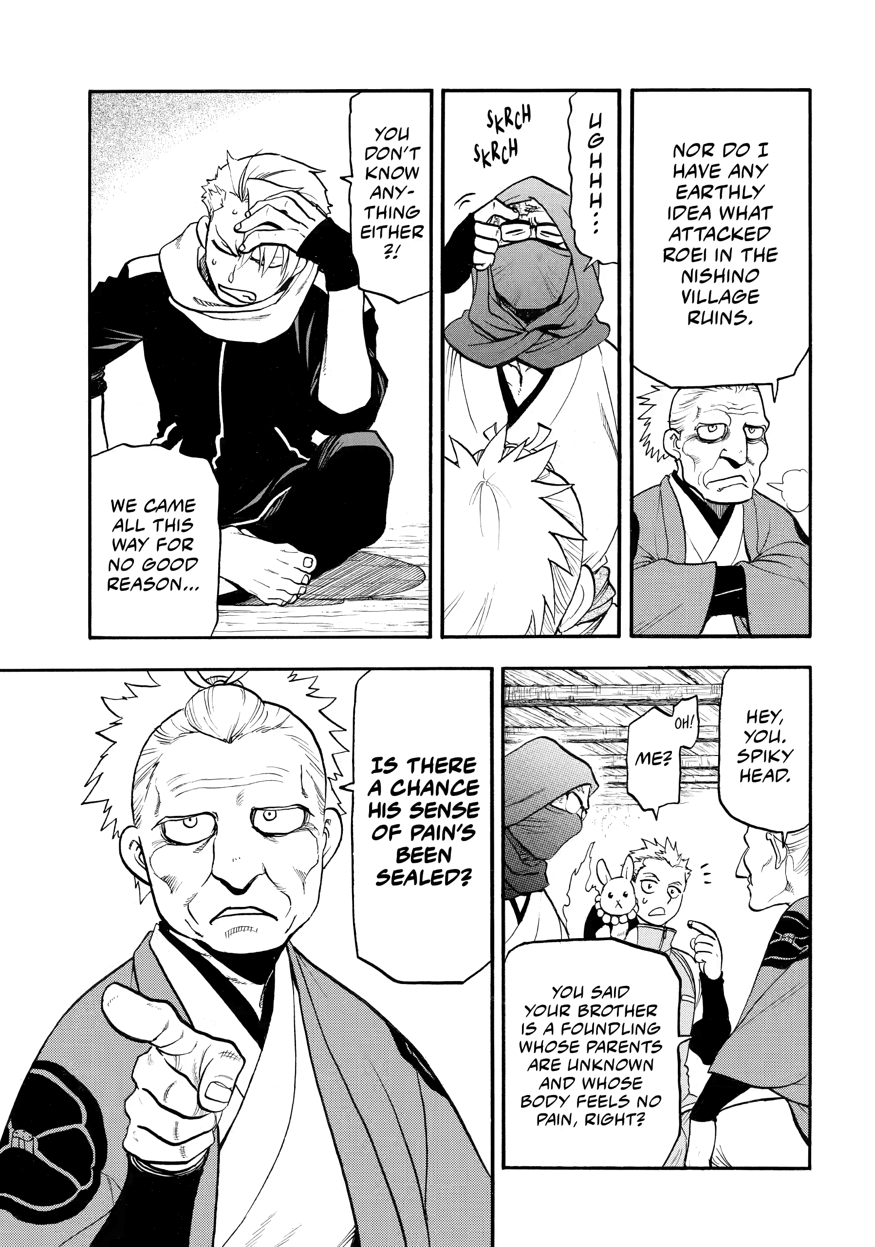 Read Daemons of the Shadow Realm (en) Manga Online