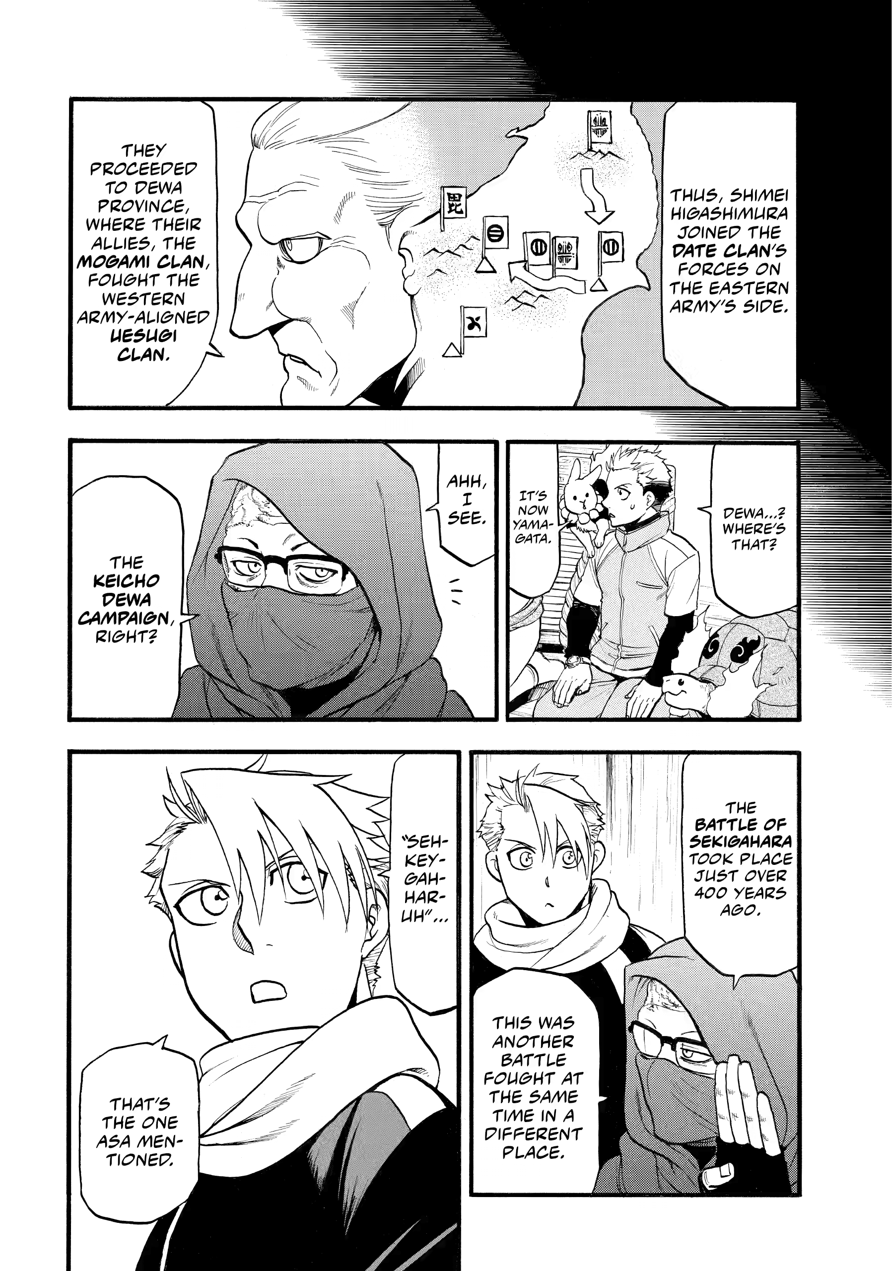 Read Daemons of the Shadow Realm (en) Manga Online