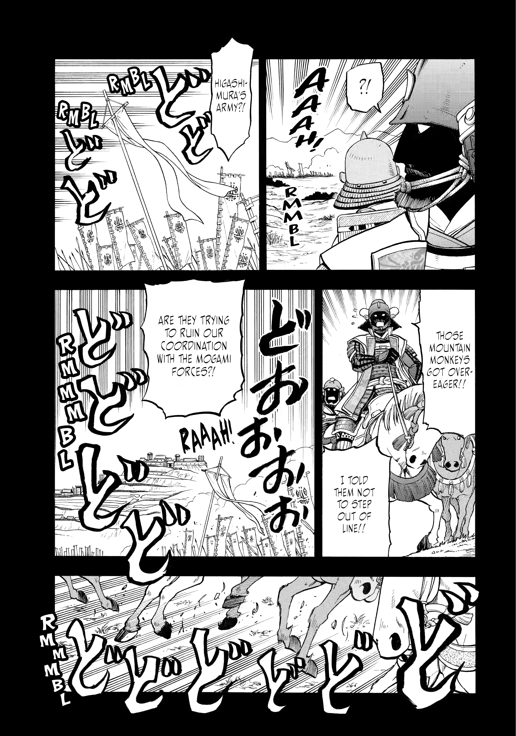 Read Daemons of the Shadow Realm (en) Manga Online