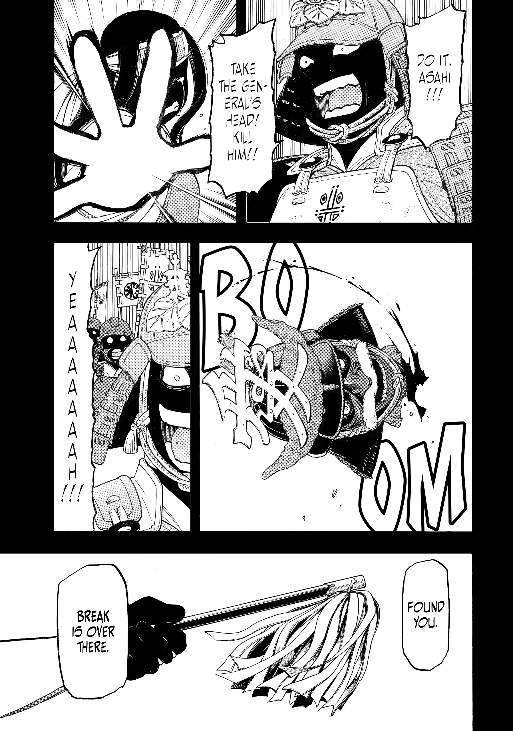 Read Daemons of the Shadow Realm (en) Manga Online