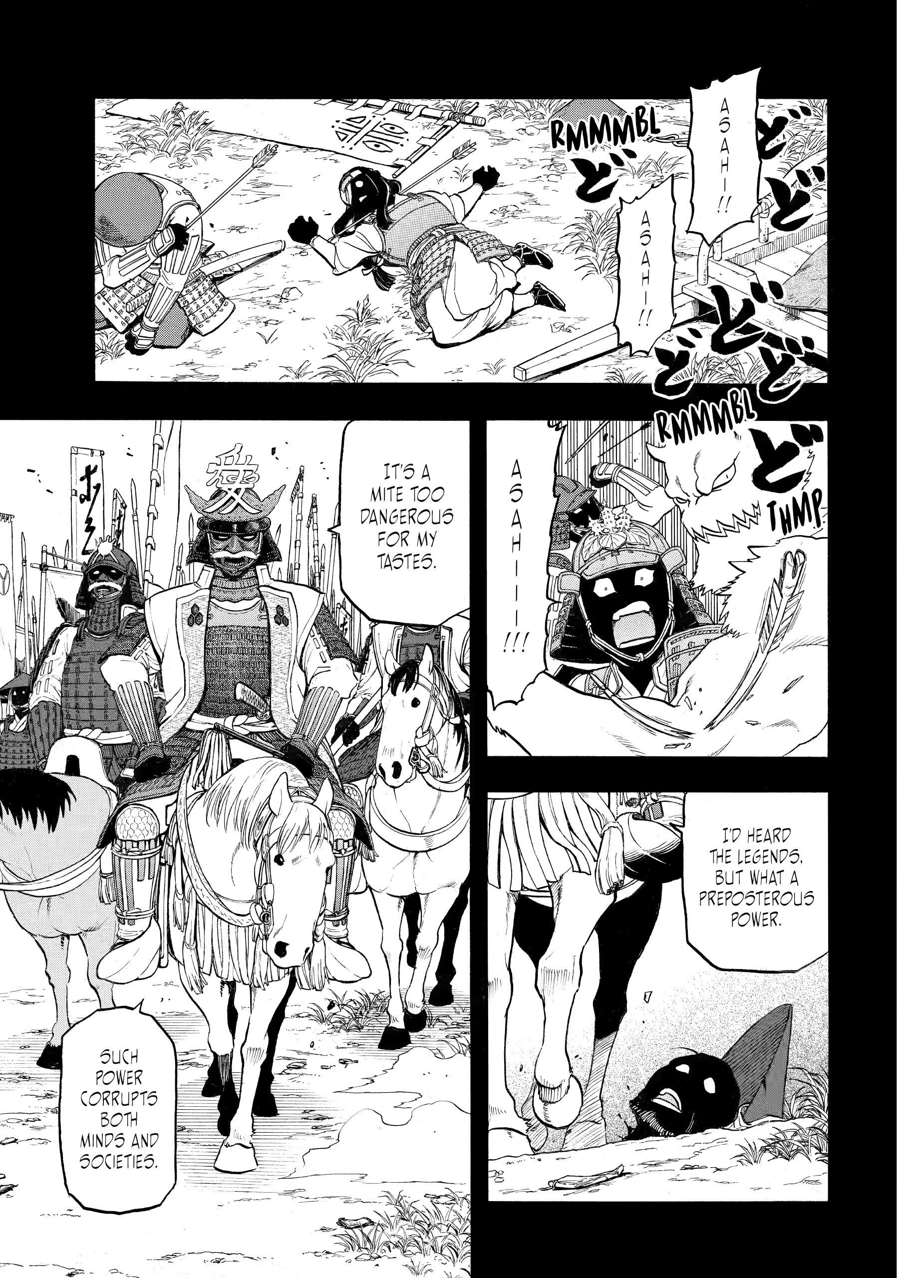 Read Daemons of the Shadow Realm (en) Manga Online