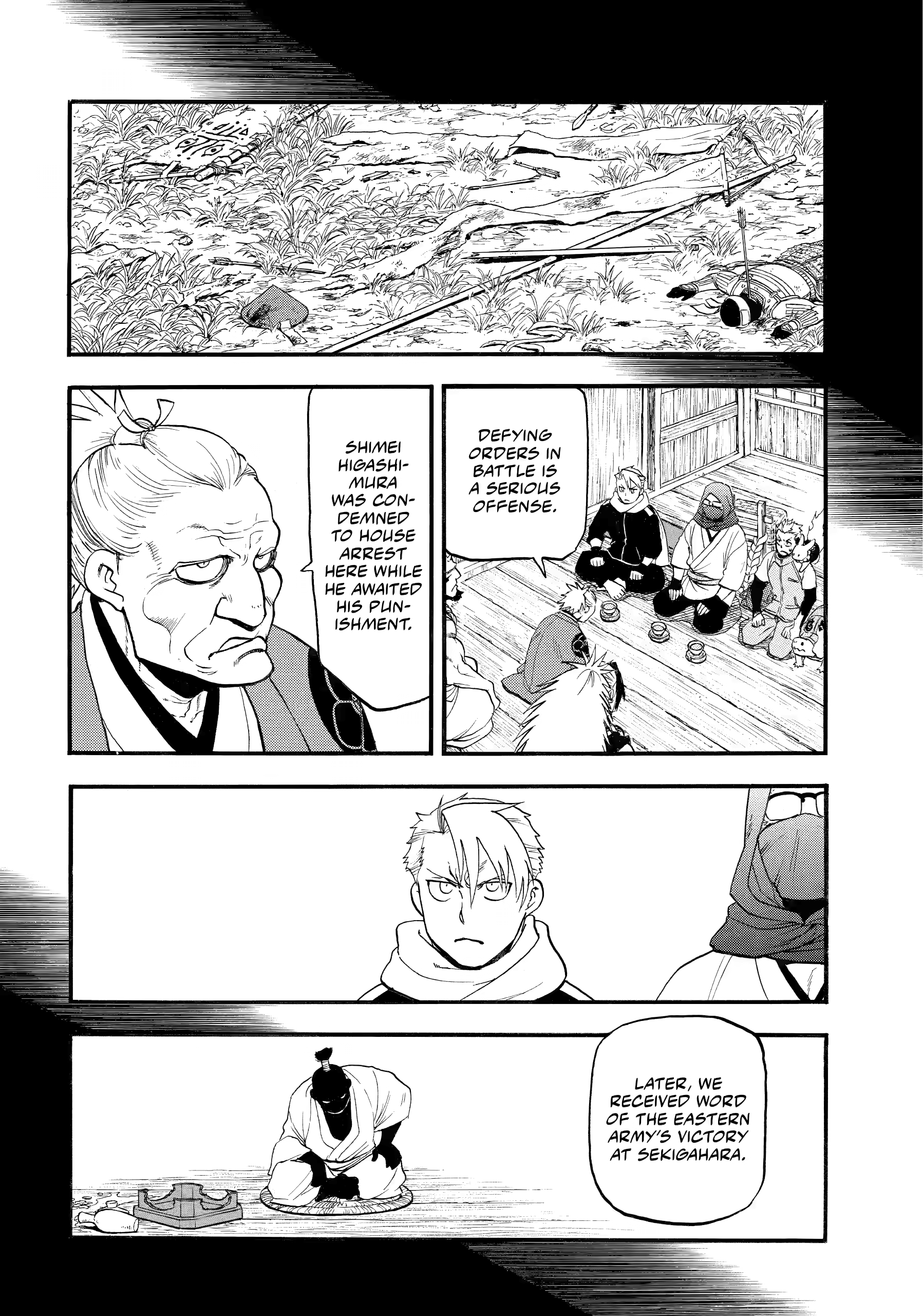 Read Daemons of the Shadow Realm (en) Manga Online