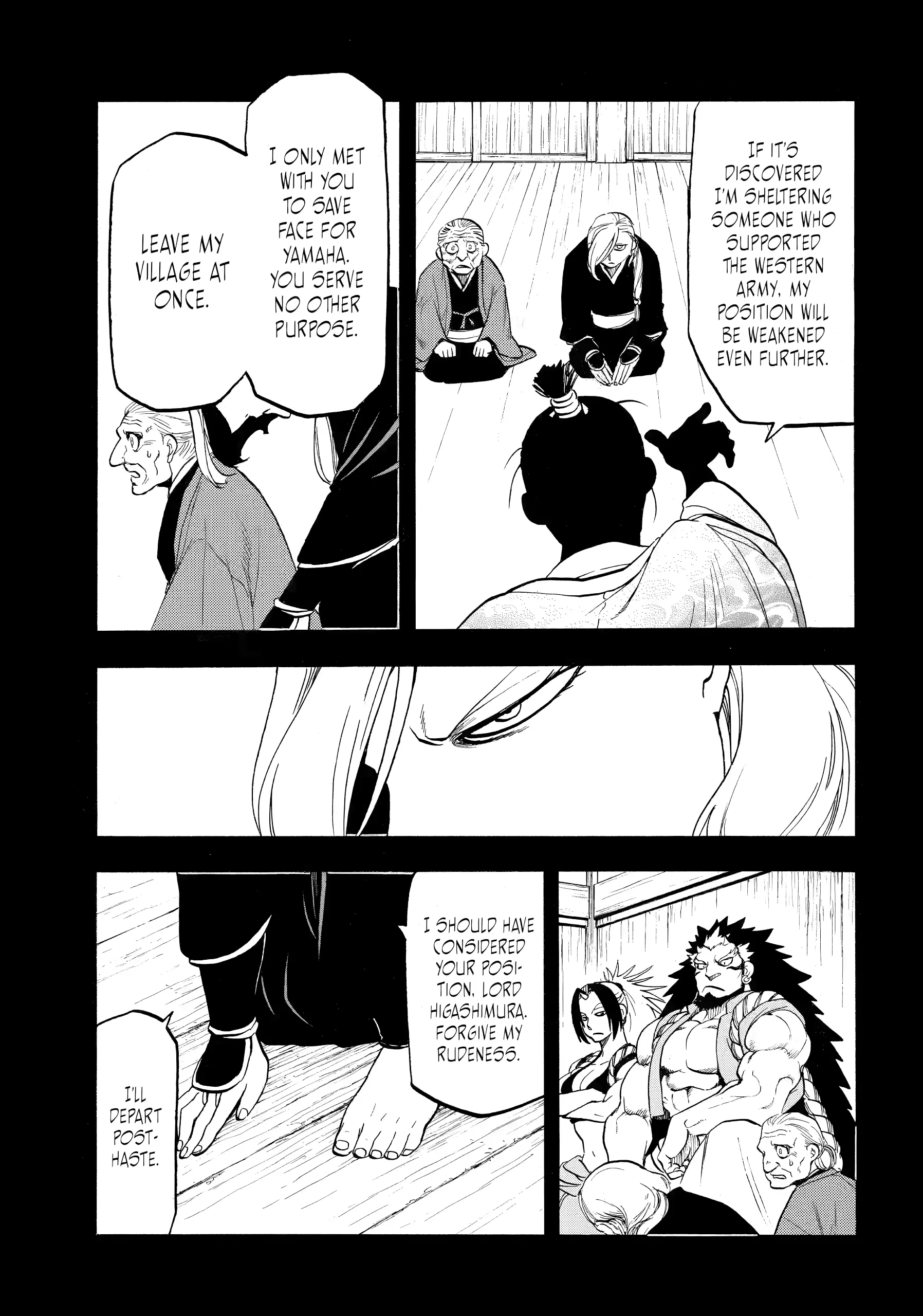 Read Daemons of the Shadow Realm (en) Manga Online