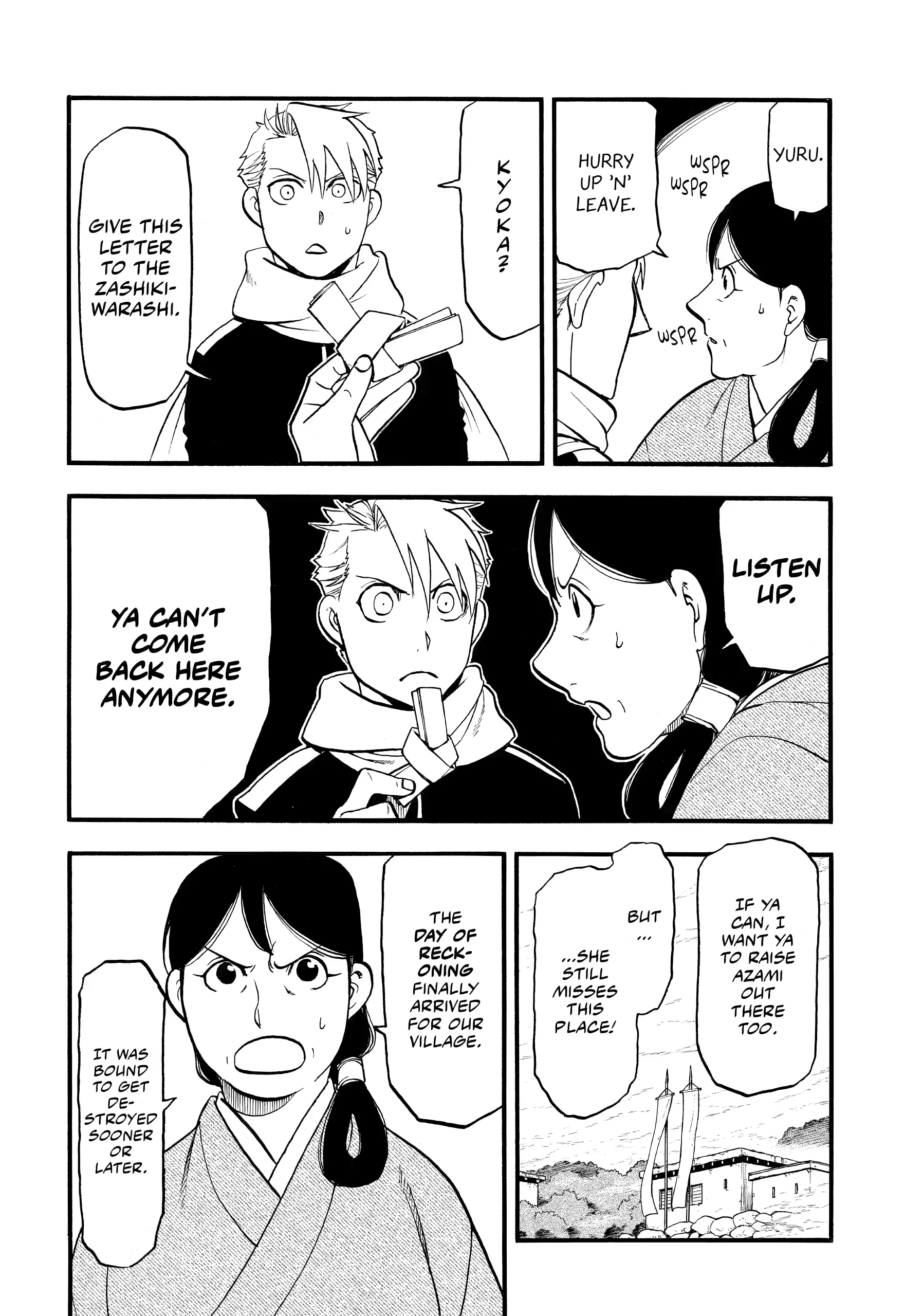 Read Daemons of the Shadow Realm (en) Manga Online