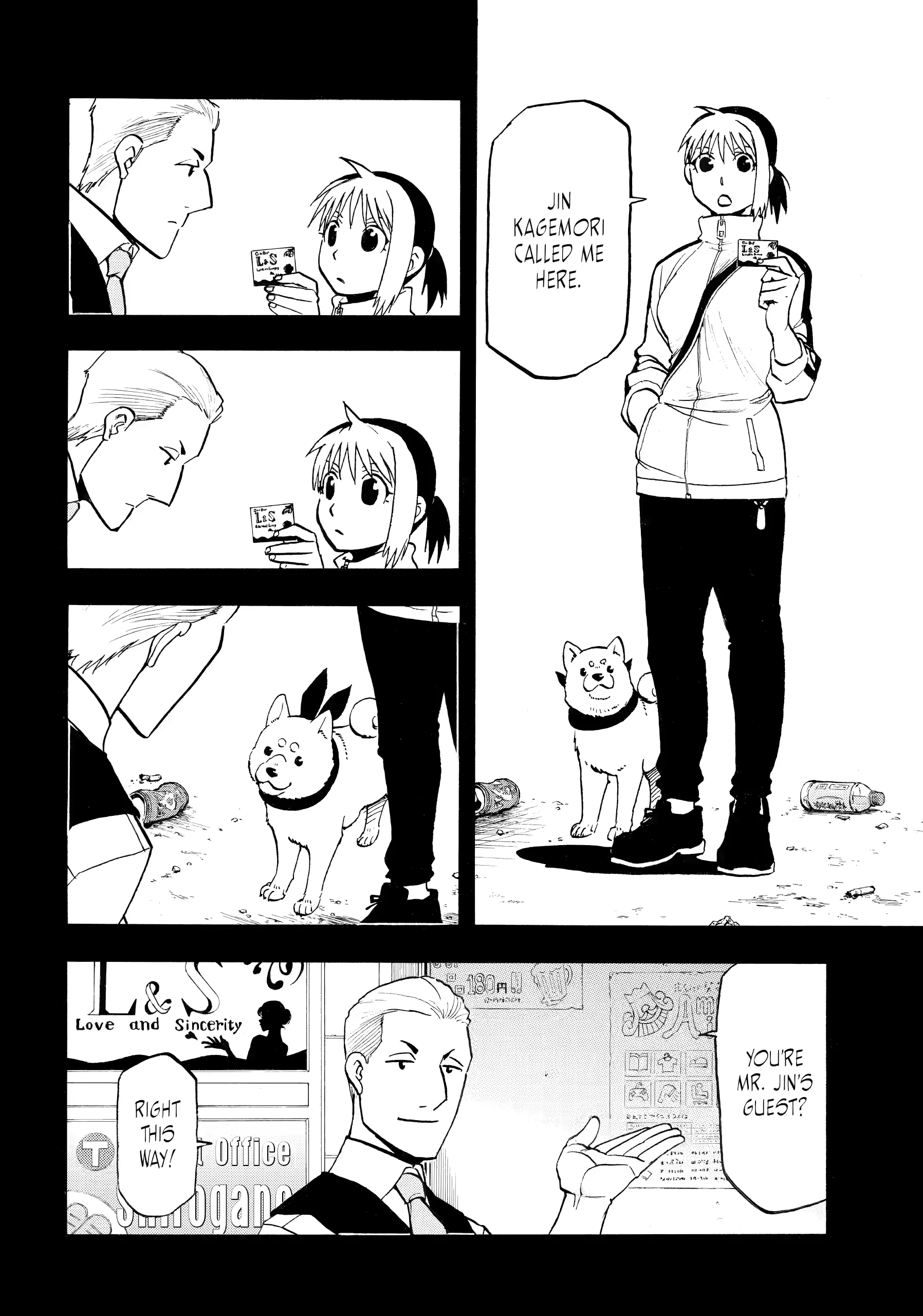 Read Daemons of the Shadow Realm (en) Manga Online