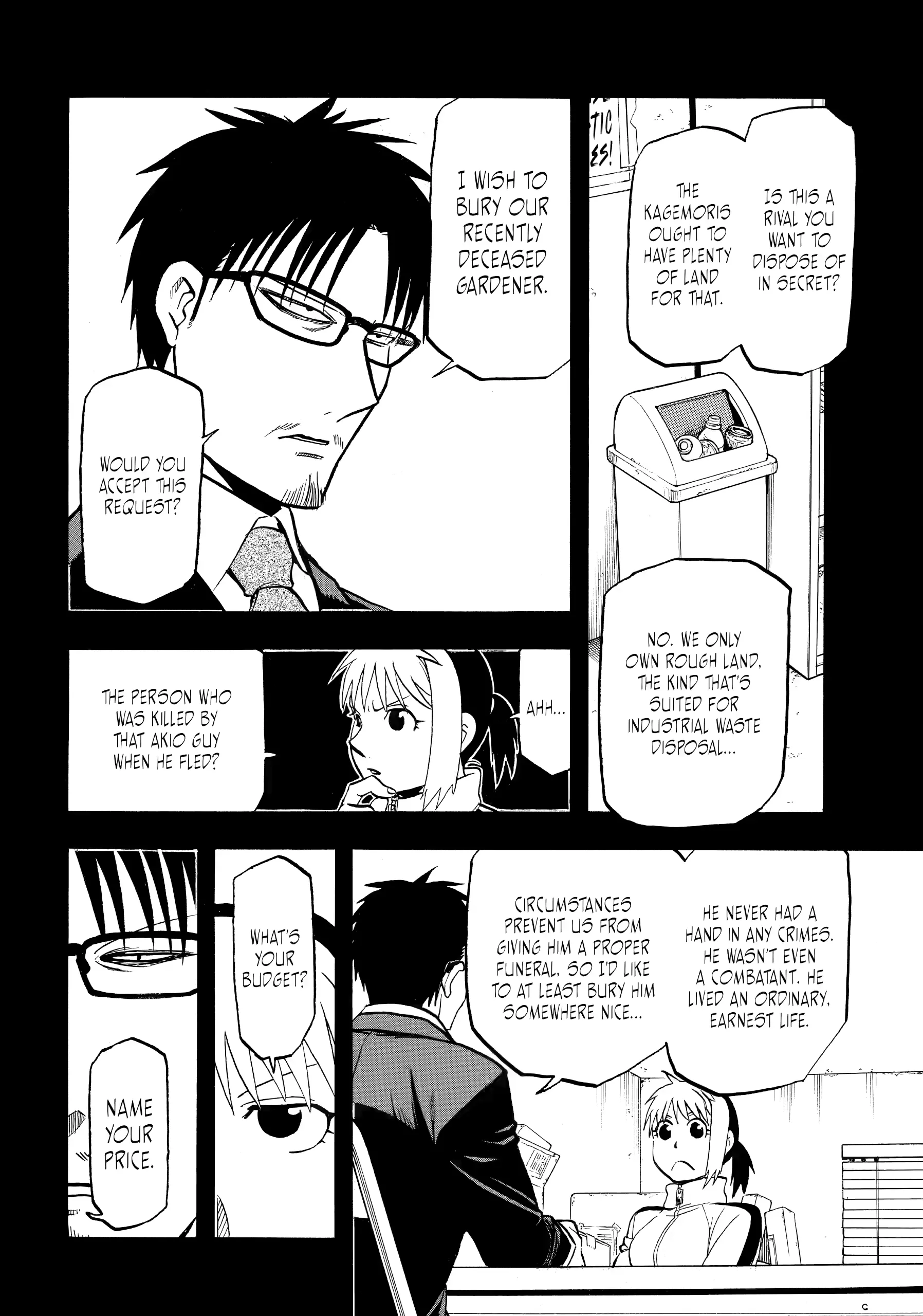 Read Daemons of the Shadow Realm (en) Manga Online