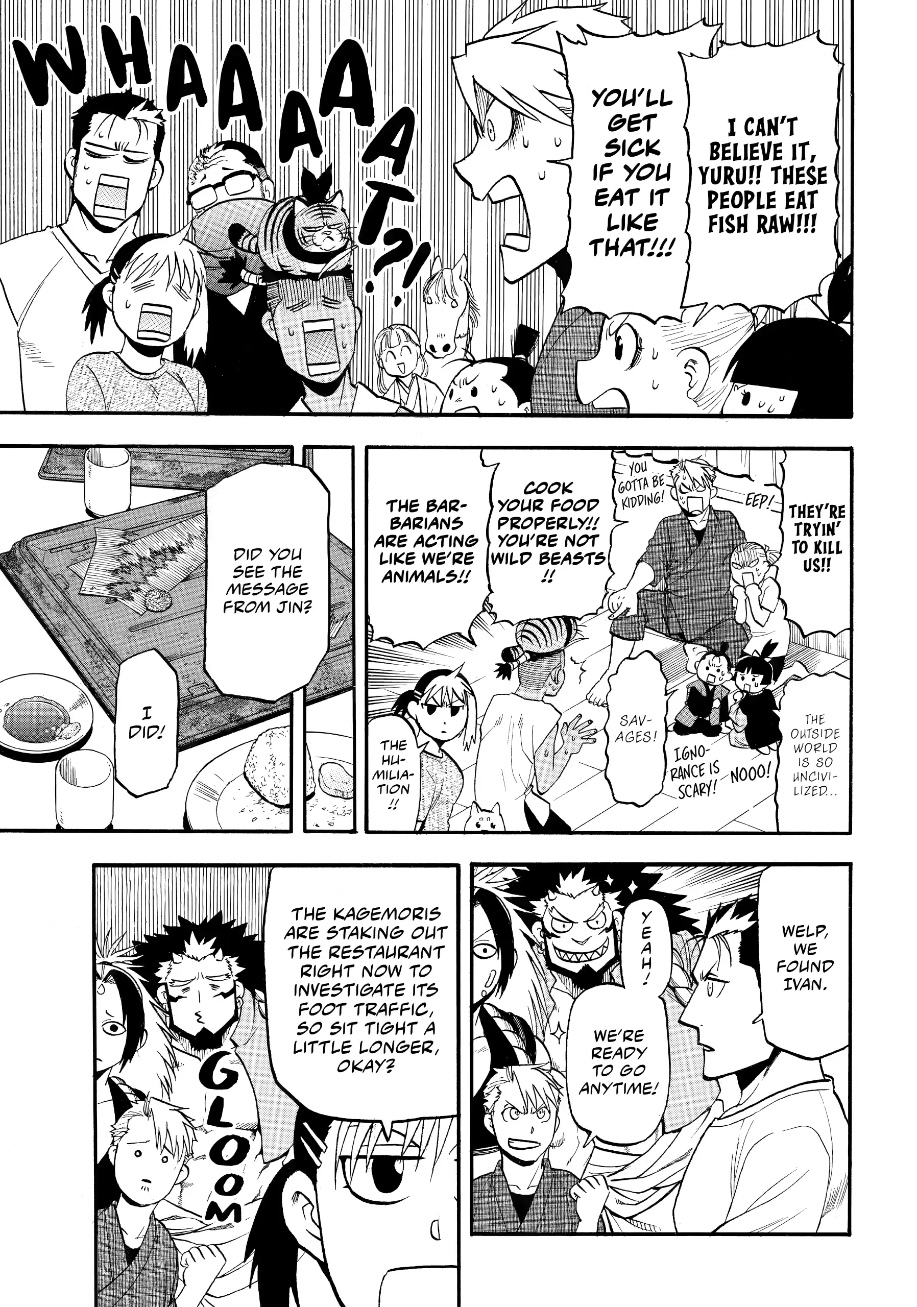 Read Daemons of the Shadow Realm (en) Manga Online