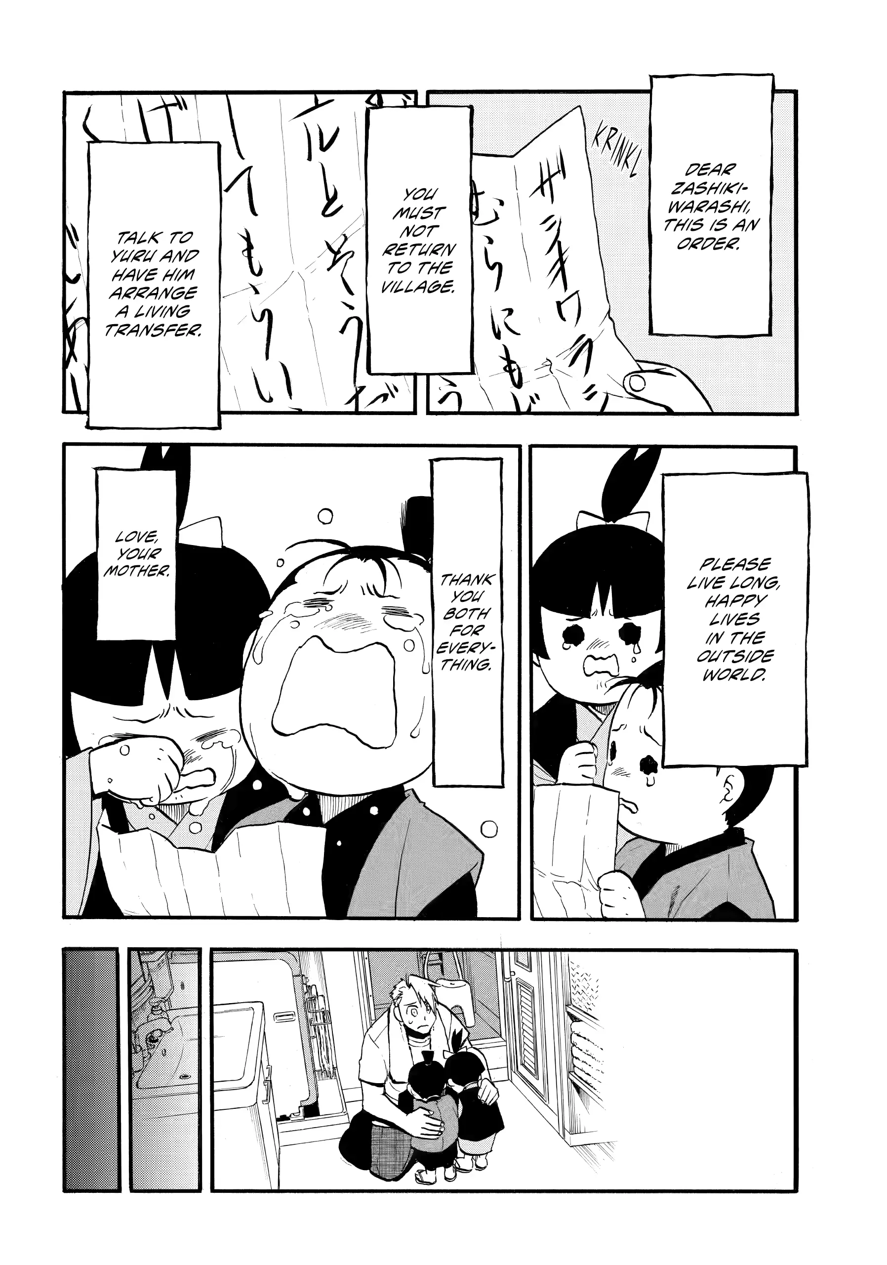 Read Daemons of the Shadow Realm (en) Manga Online