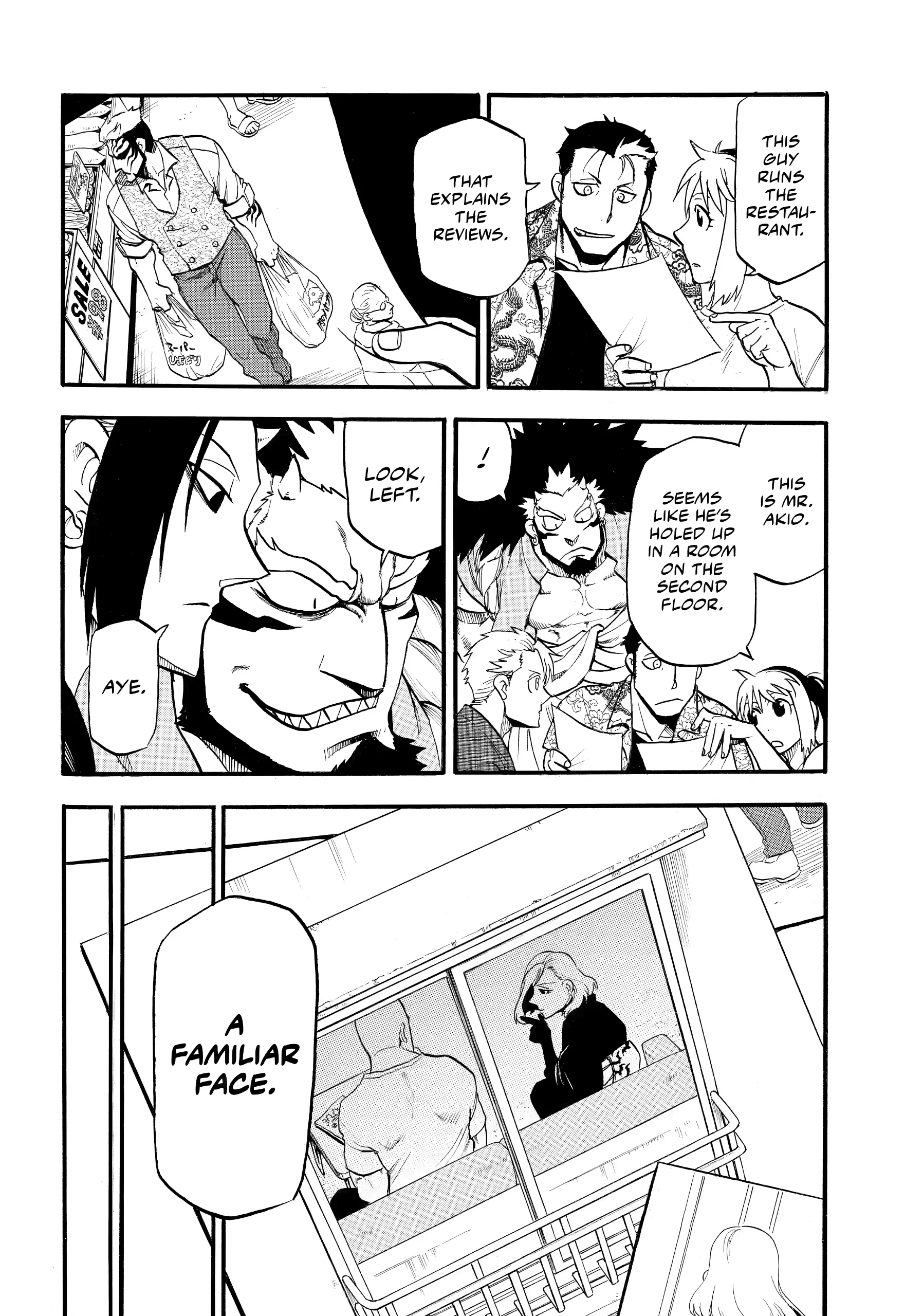 Read Daemons of the Shadow Realm (en) Manga Online