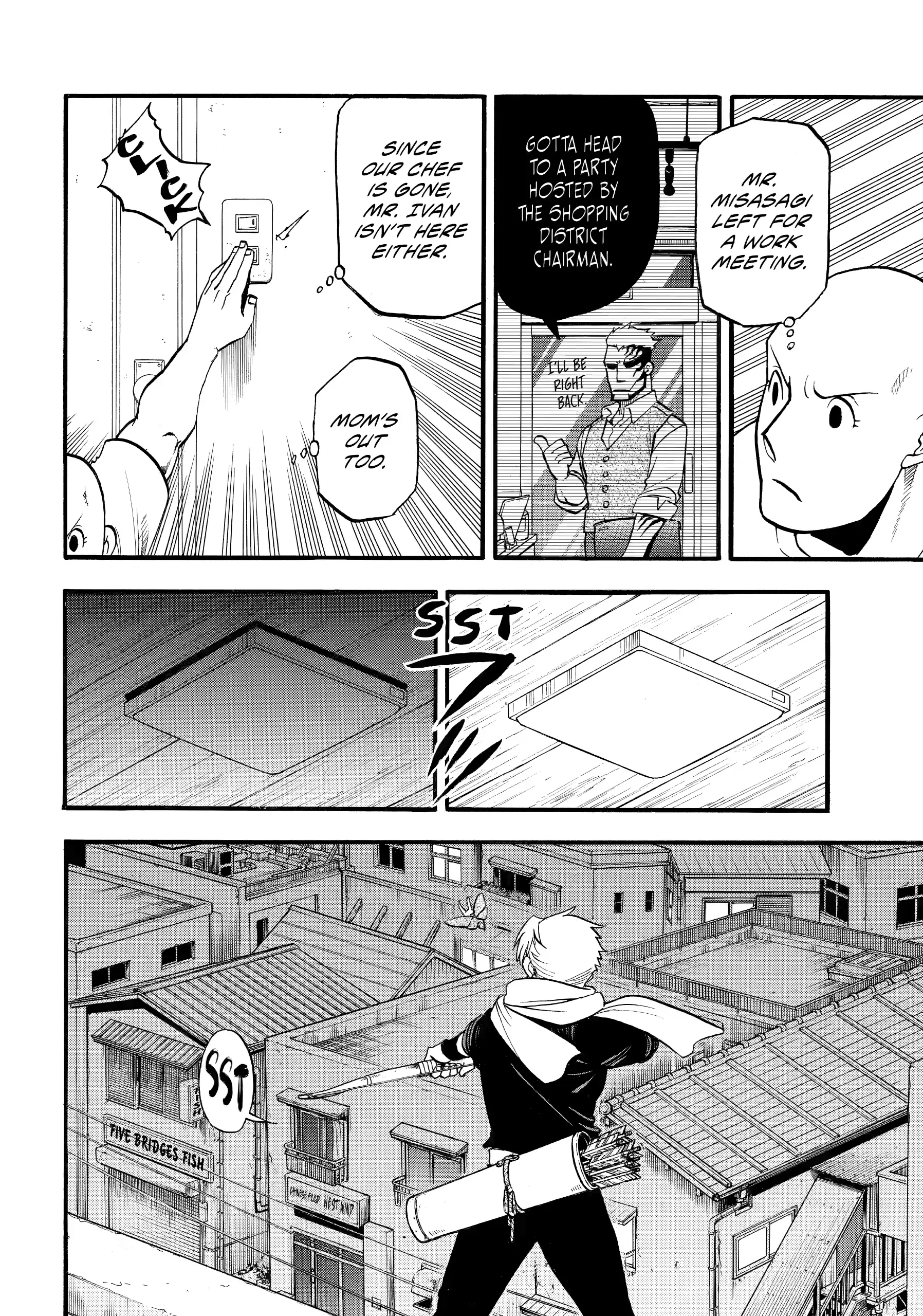 Read Daemons of the Shadow Realm (en) Manga Online