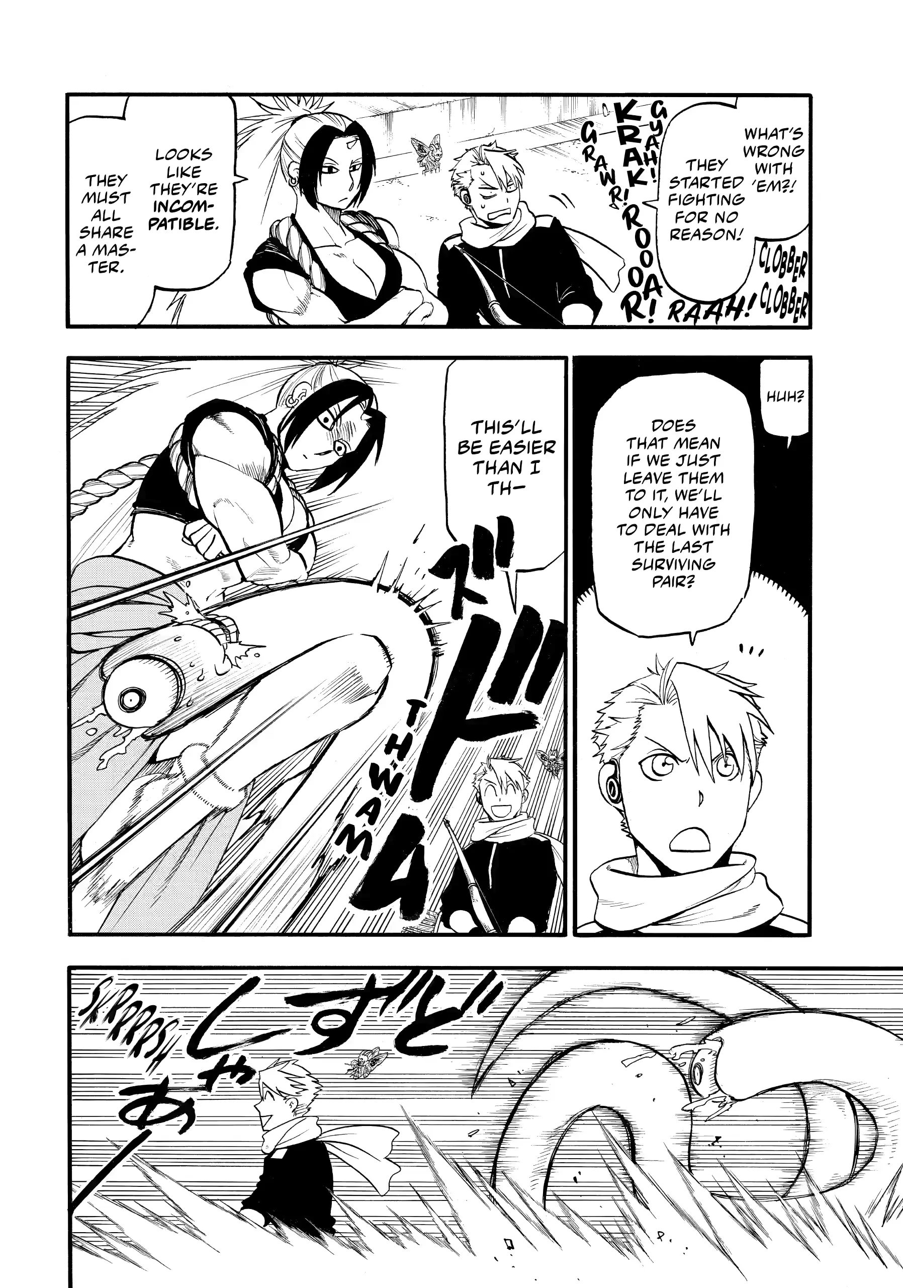 Read Daemons of the Shadow Realm (en) Manga Online