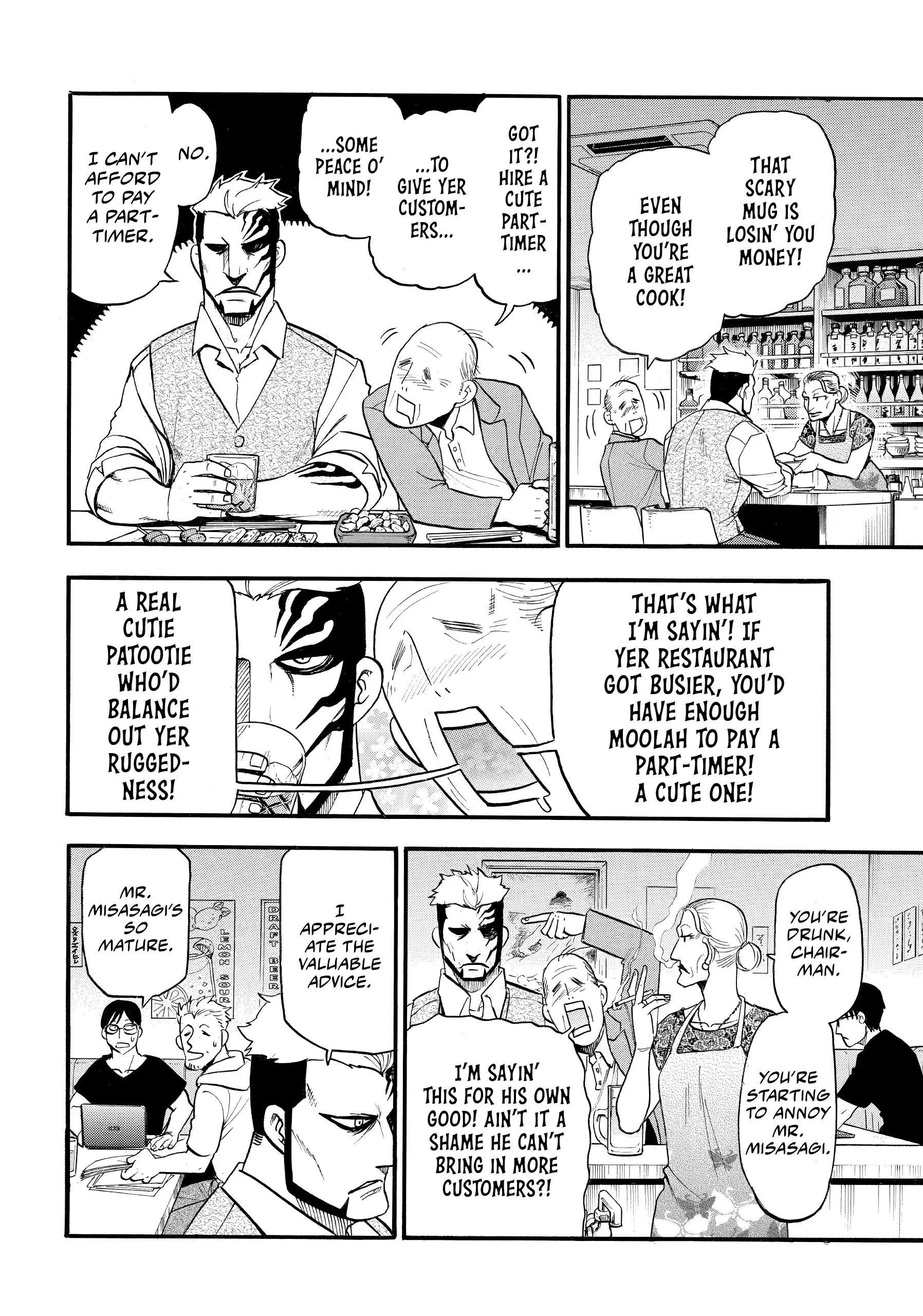 Read Daemons of the Shadow Realm (en) Manga Online