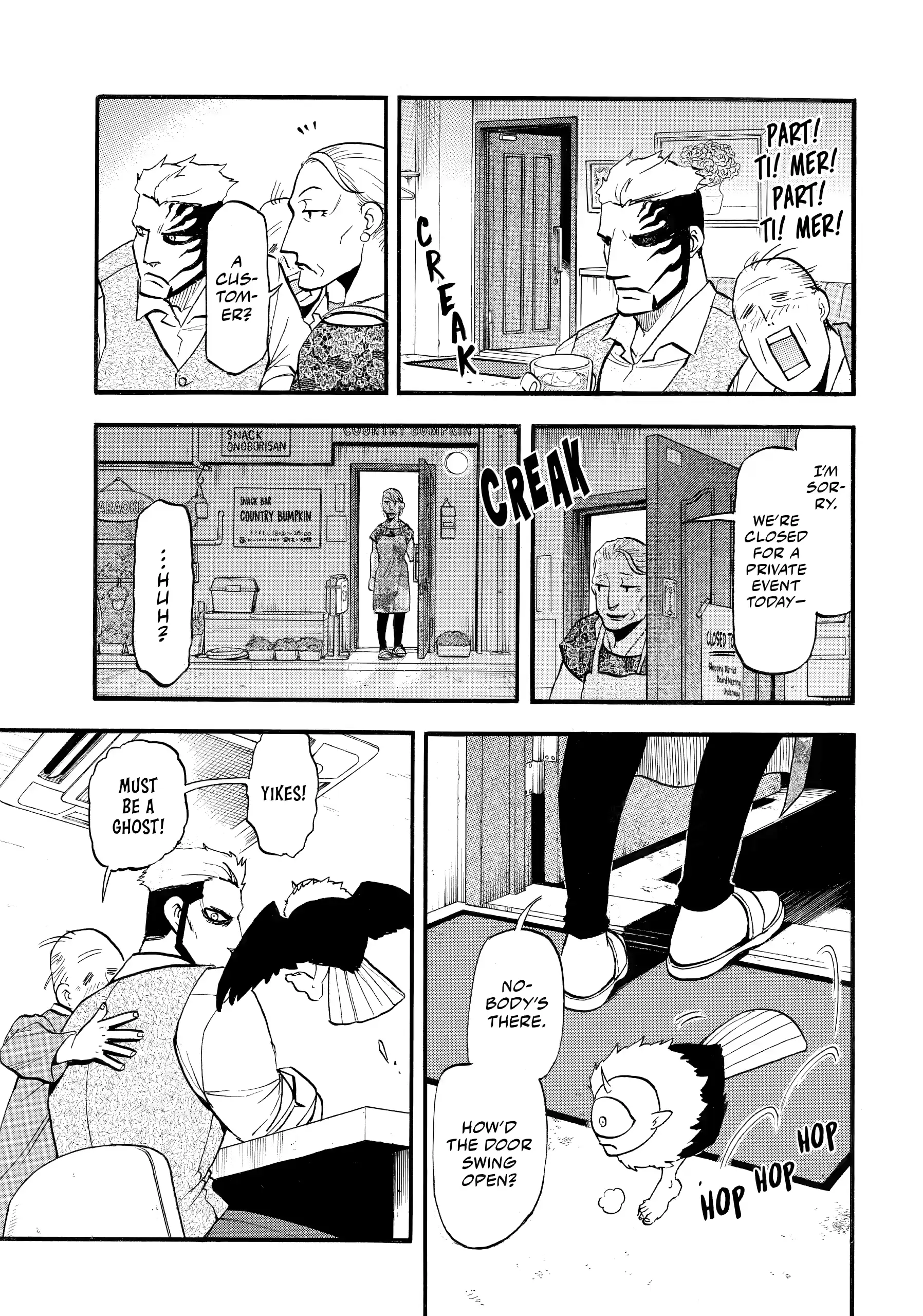 Read Daemons of the Shadow Realm (en) Manga Online