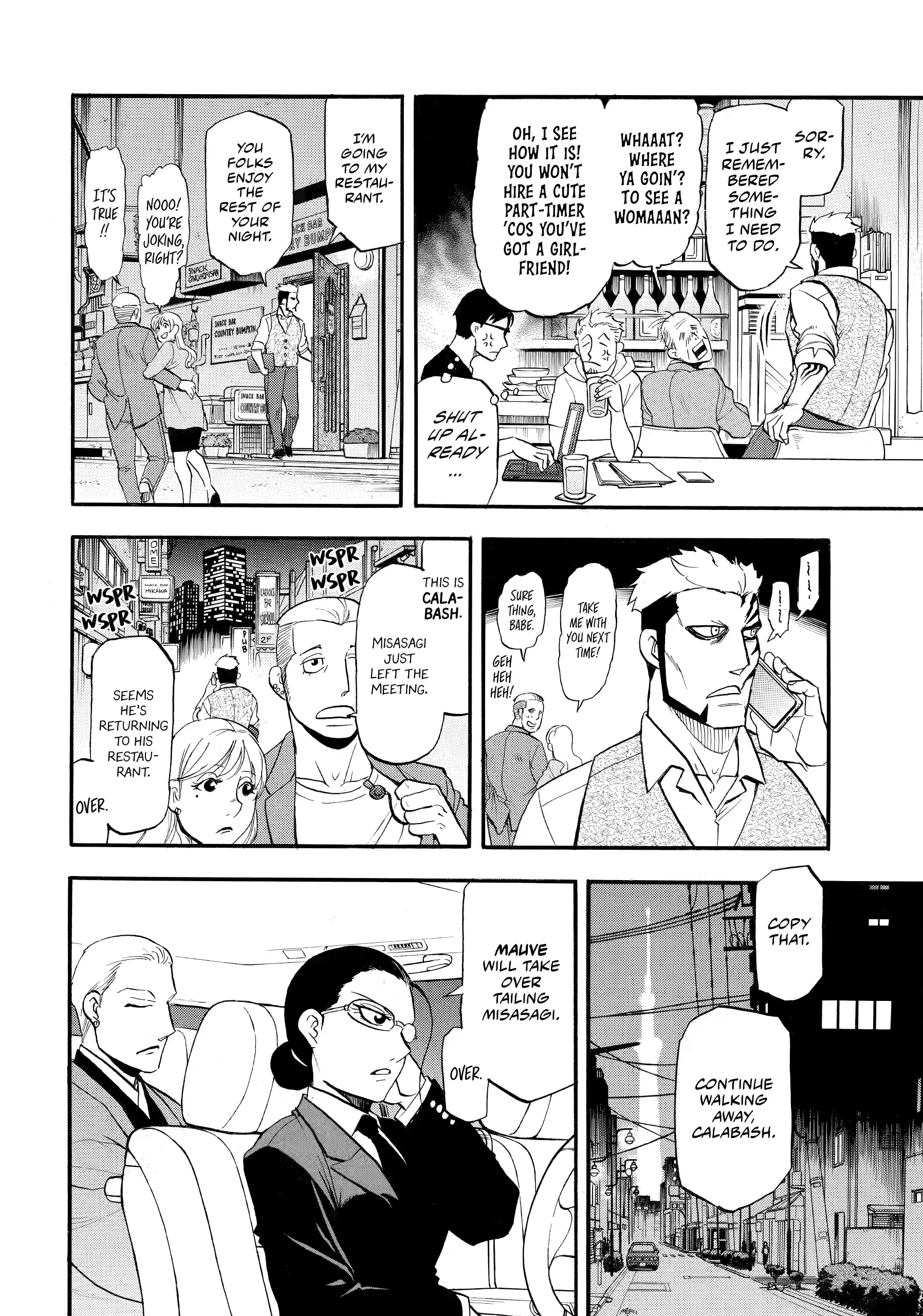 Read Daemons of the Shadow Realm (en) Manga Online