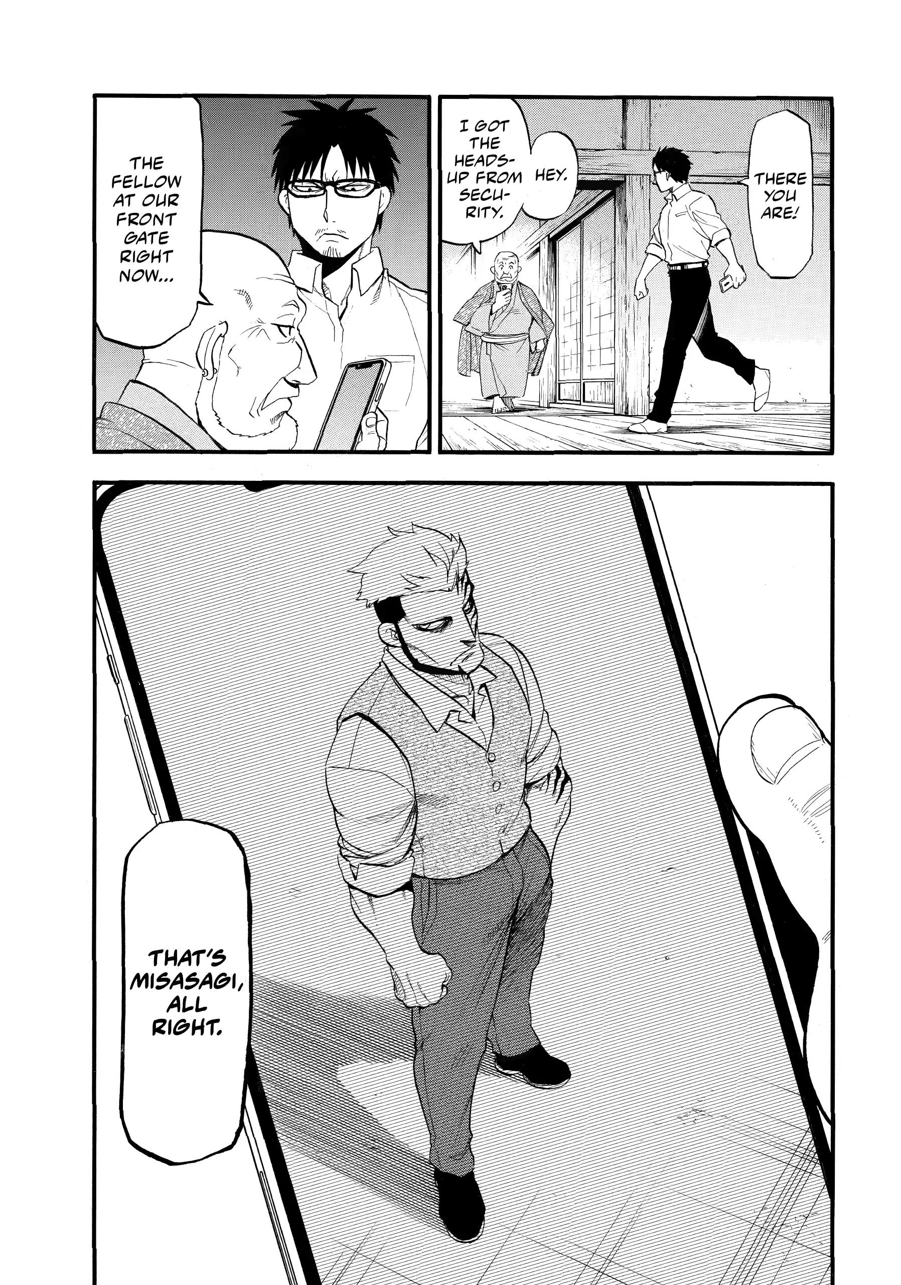 Read Daemons of the Shadow Realm (en) Manga Online