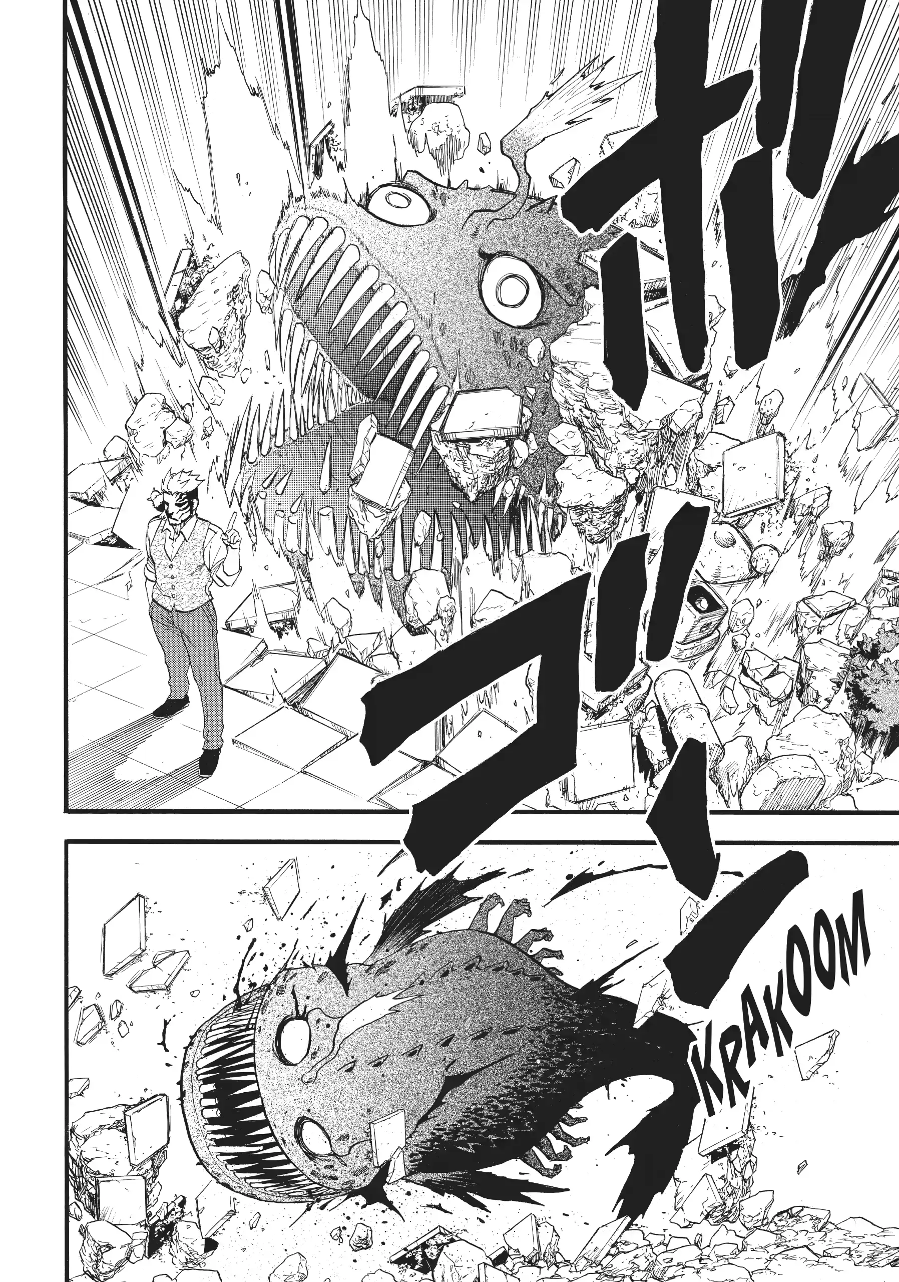 Read Daemons of the Shadow Realm (en) Manga Online