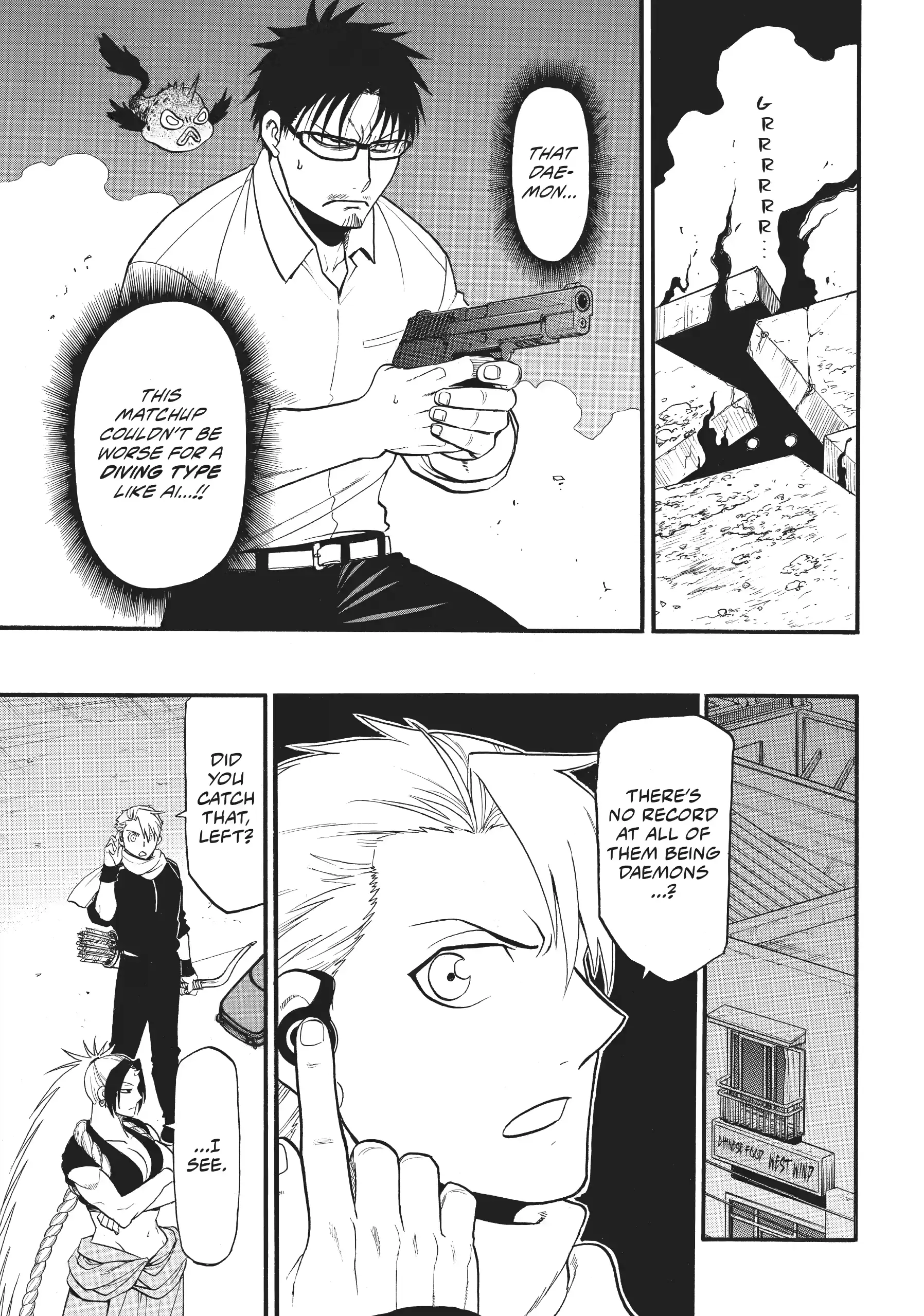 Read Daemons of the Shadow Realm (en) Manga Online