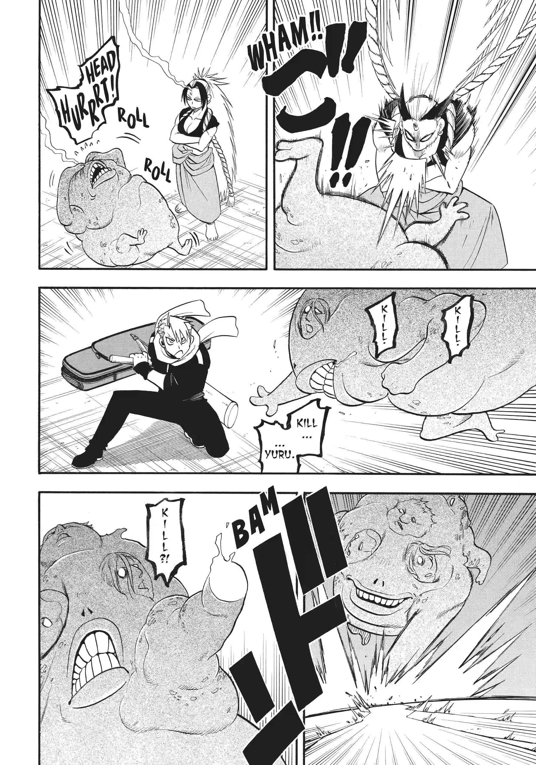 Read Daemons of the Shadow Realm (en) Manga Online