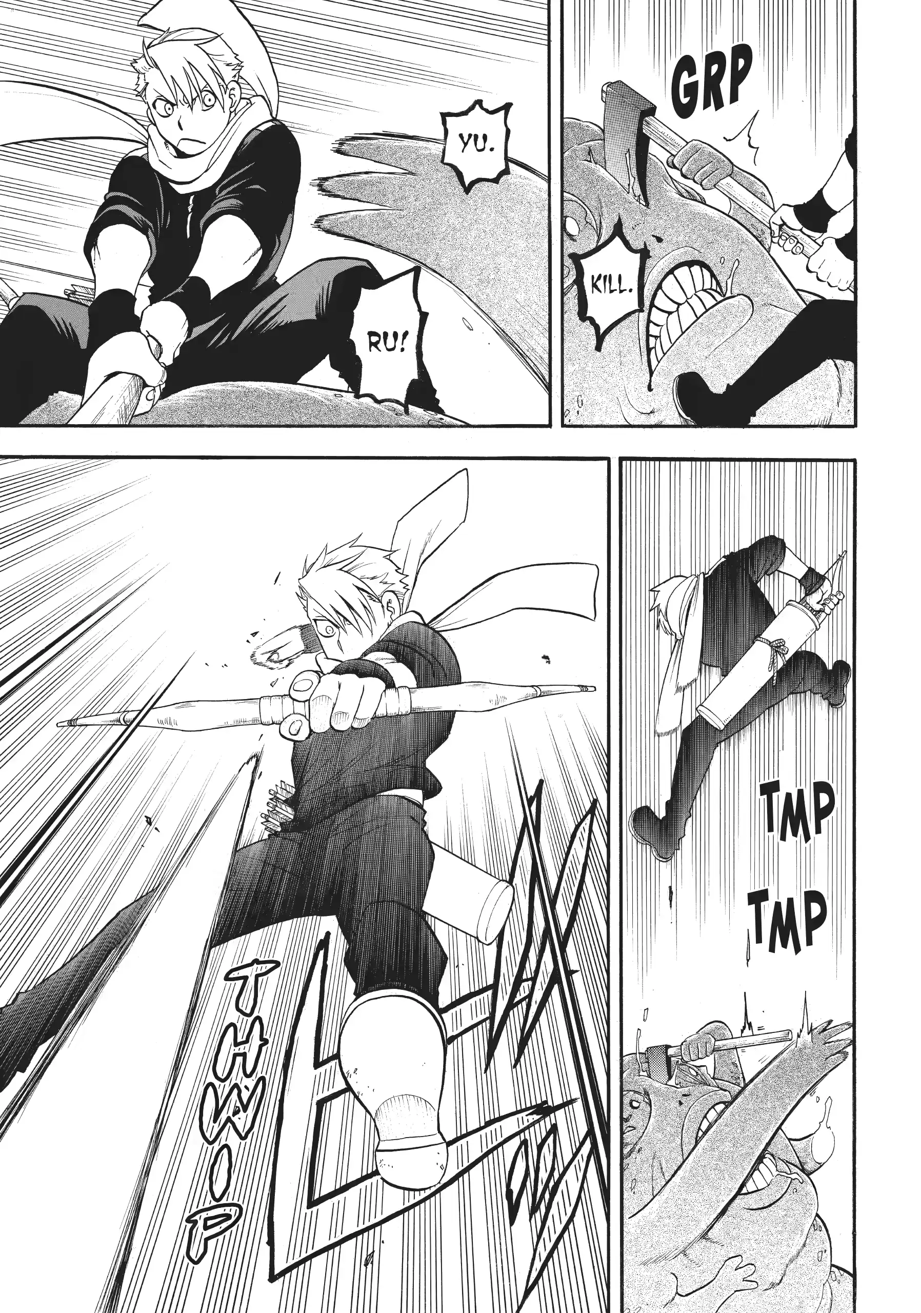 Read Daemons of the Shadow Realm (en) Manga Online