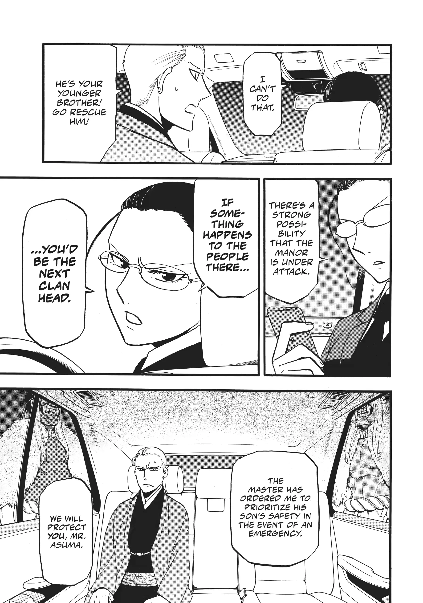 Read Daemons of the Shadow Realm (en) Manga Online