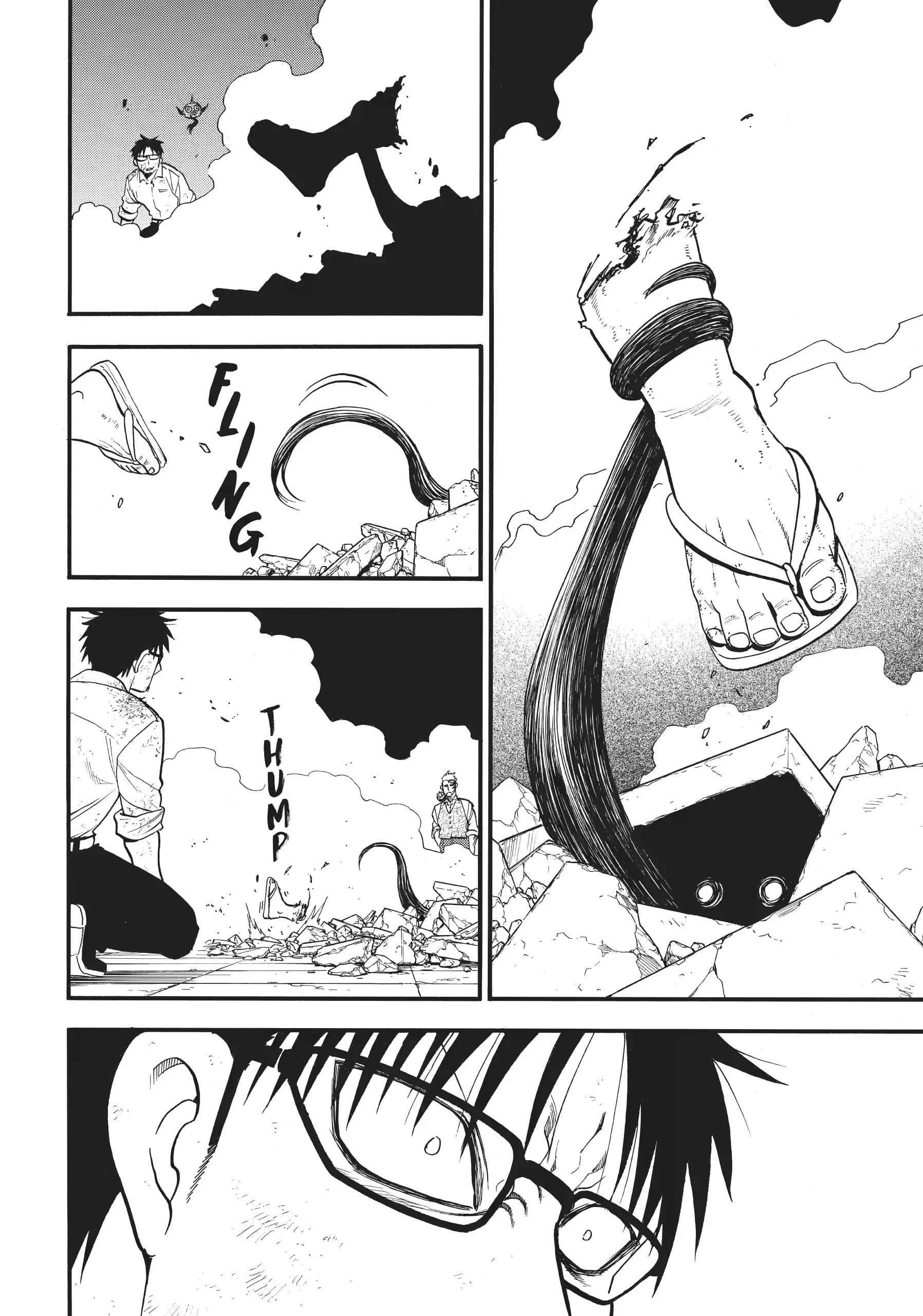 Read Daemons of the Shadow Realm (en) Manga Online