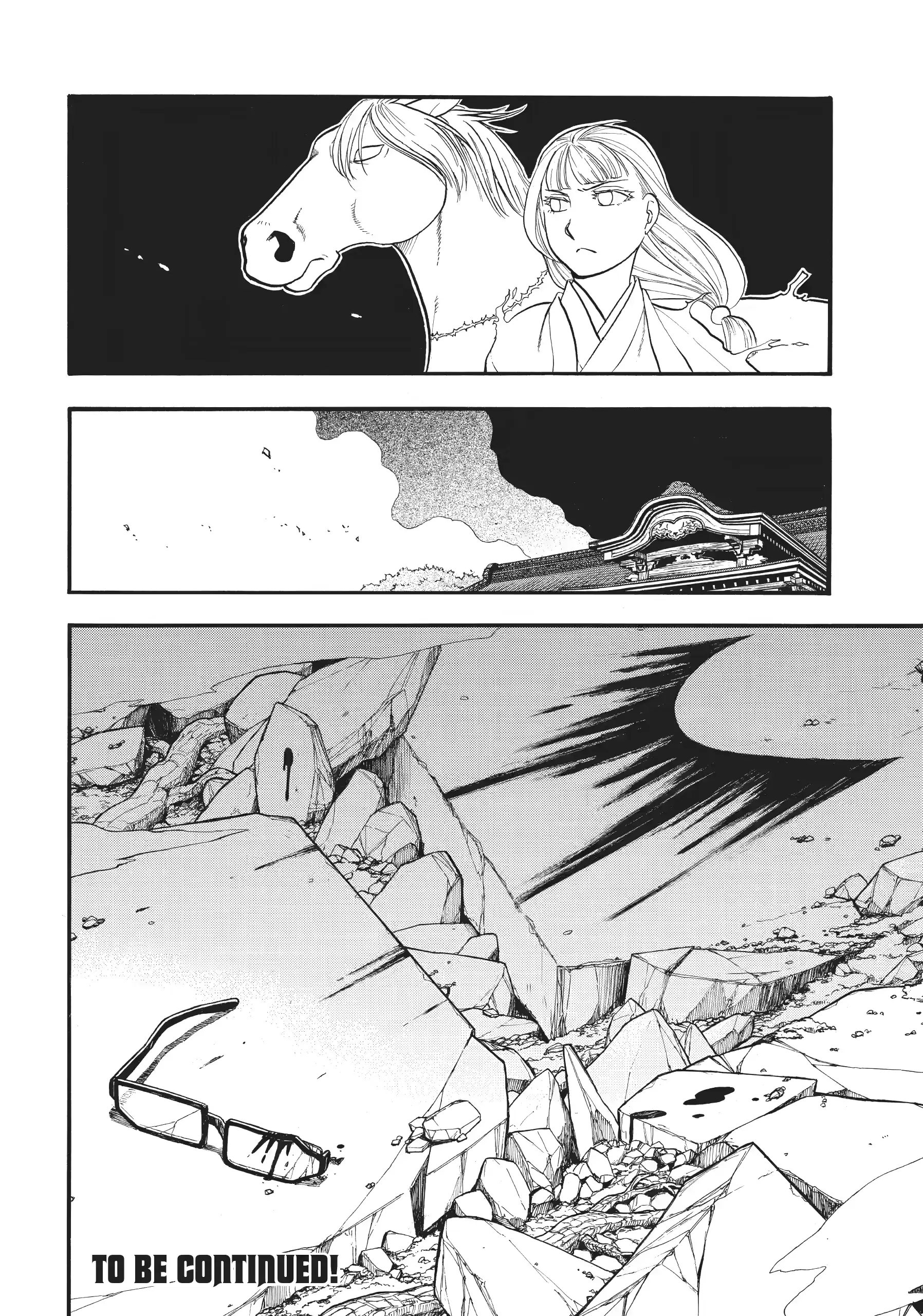 Read Daemons of the Shadow Realm (en) Manga Online