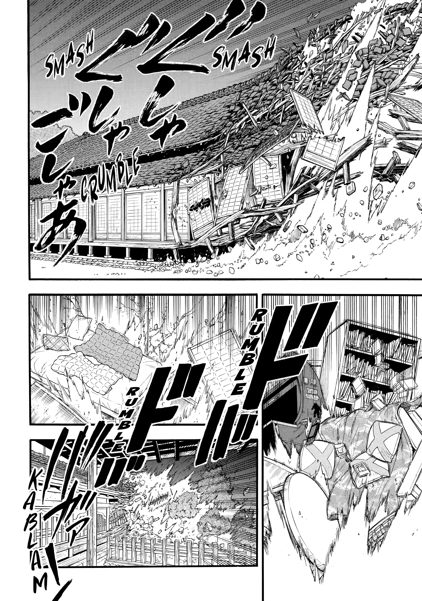 Read Daemons of the Shadow Realm (en) Manga Online