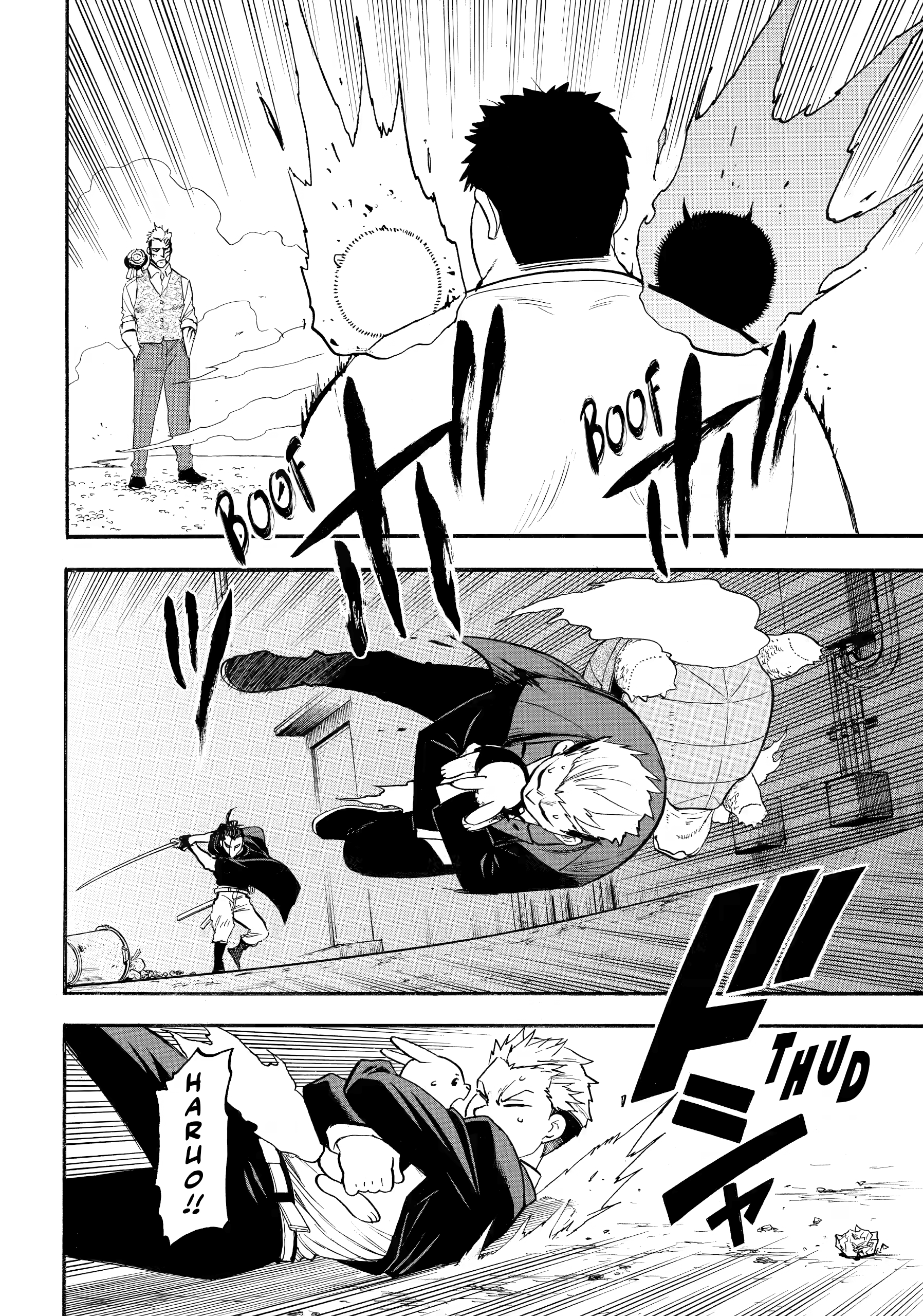 Read Daemons of the Shadow Realm (en) Manga Online