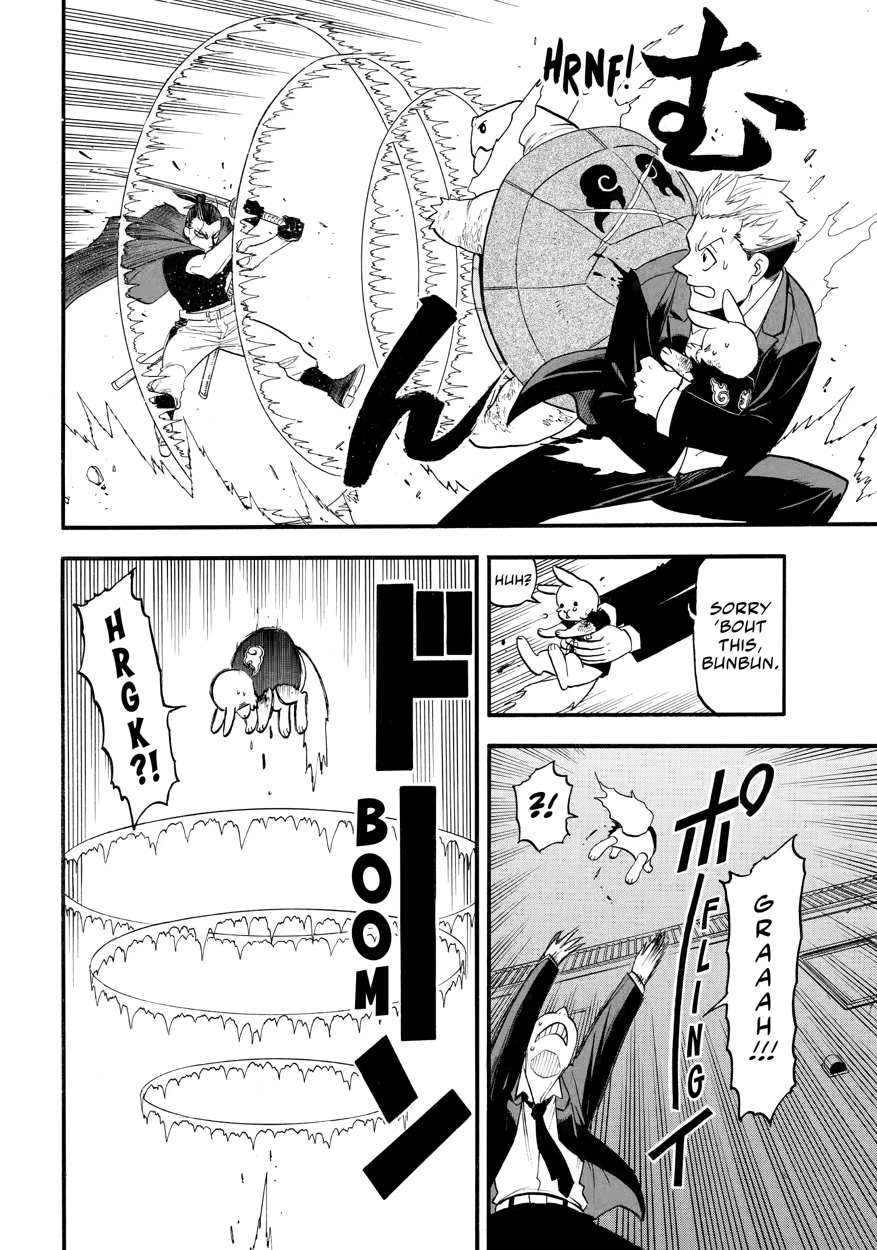 Read Daemons of the Shadow Realm (en) Manga Online