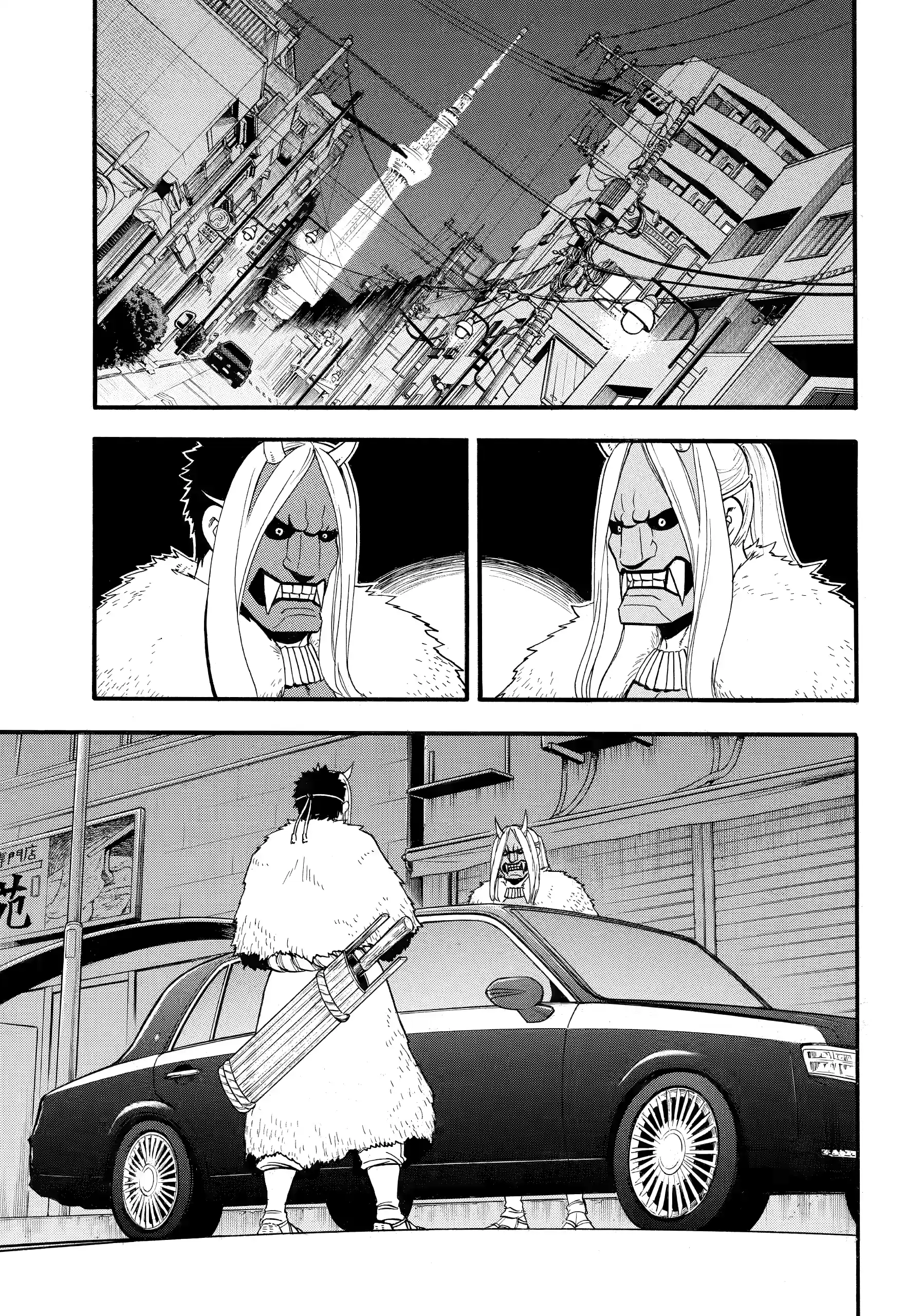 Read Daemons of the Shadow Realm (en) Manga Online