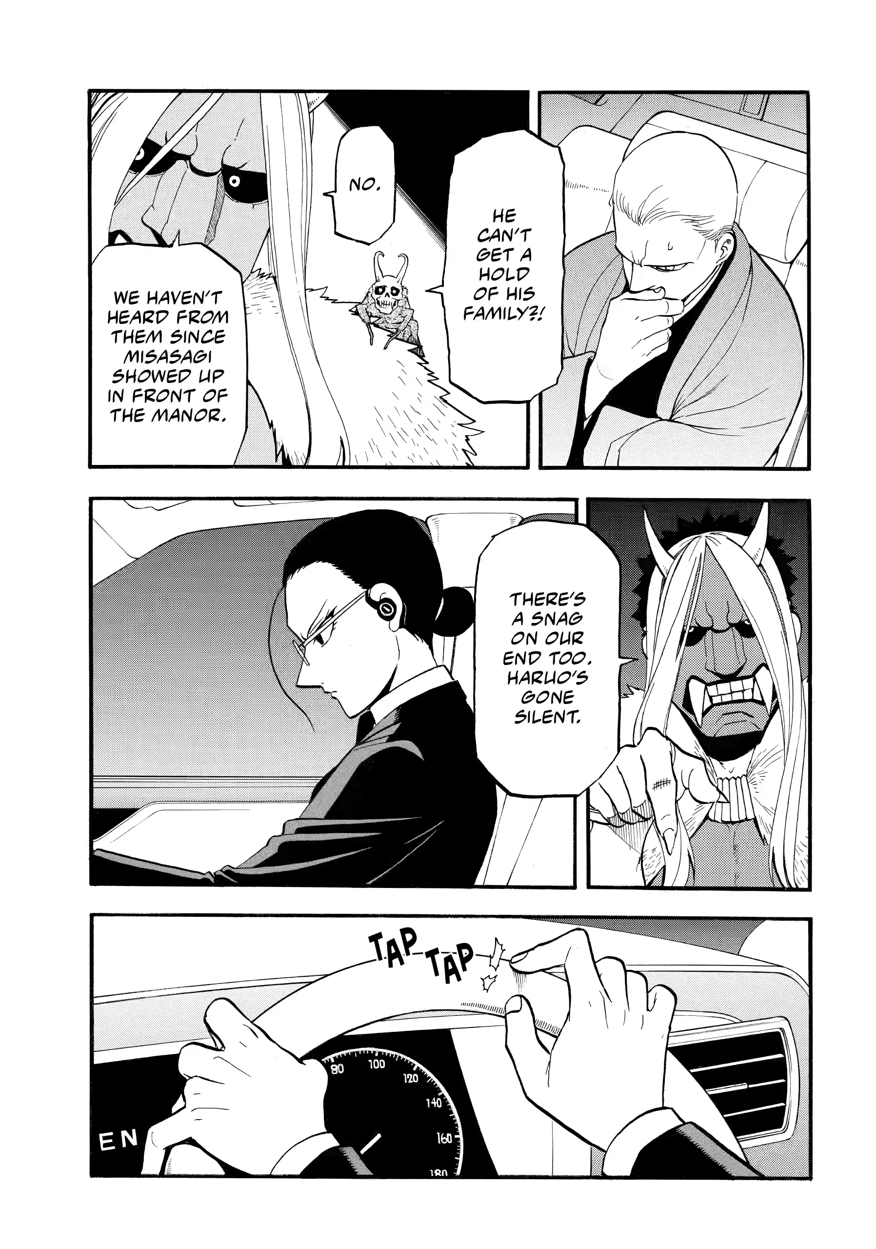 Read Daemons of the Shadow Realm (en) Manga Online