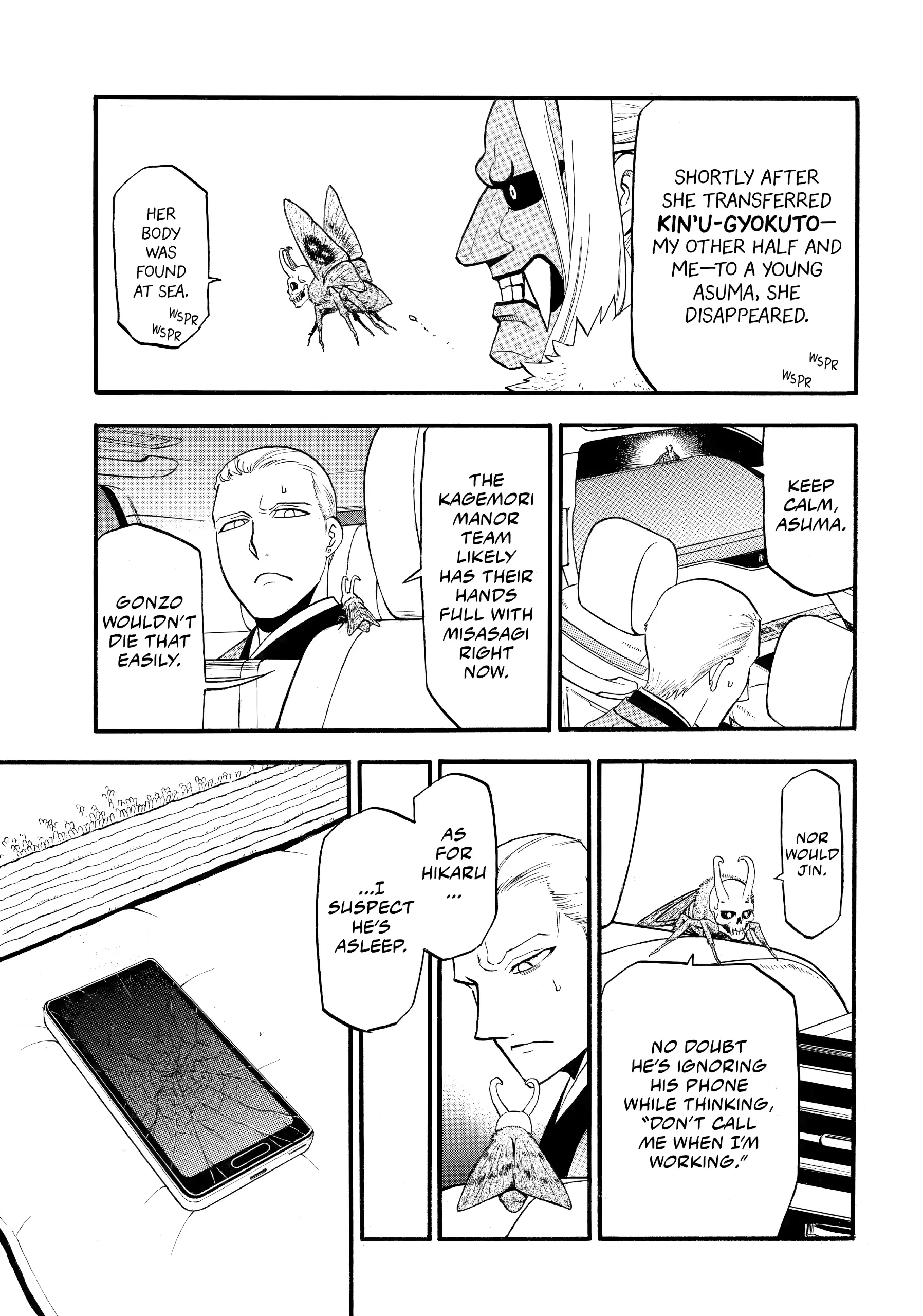 Read Daemons of the Shadow Realm (en) Manga Online