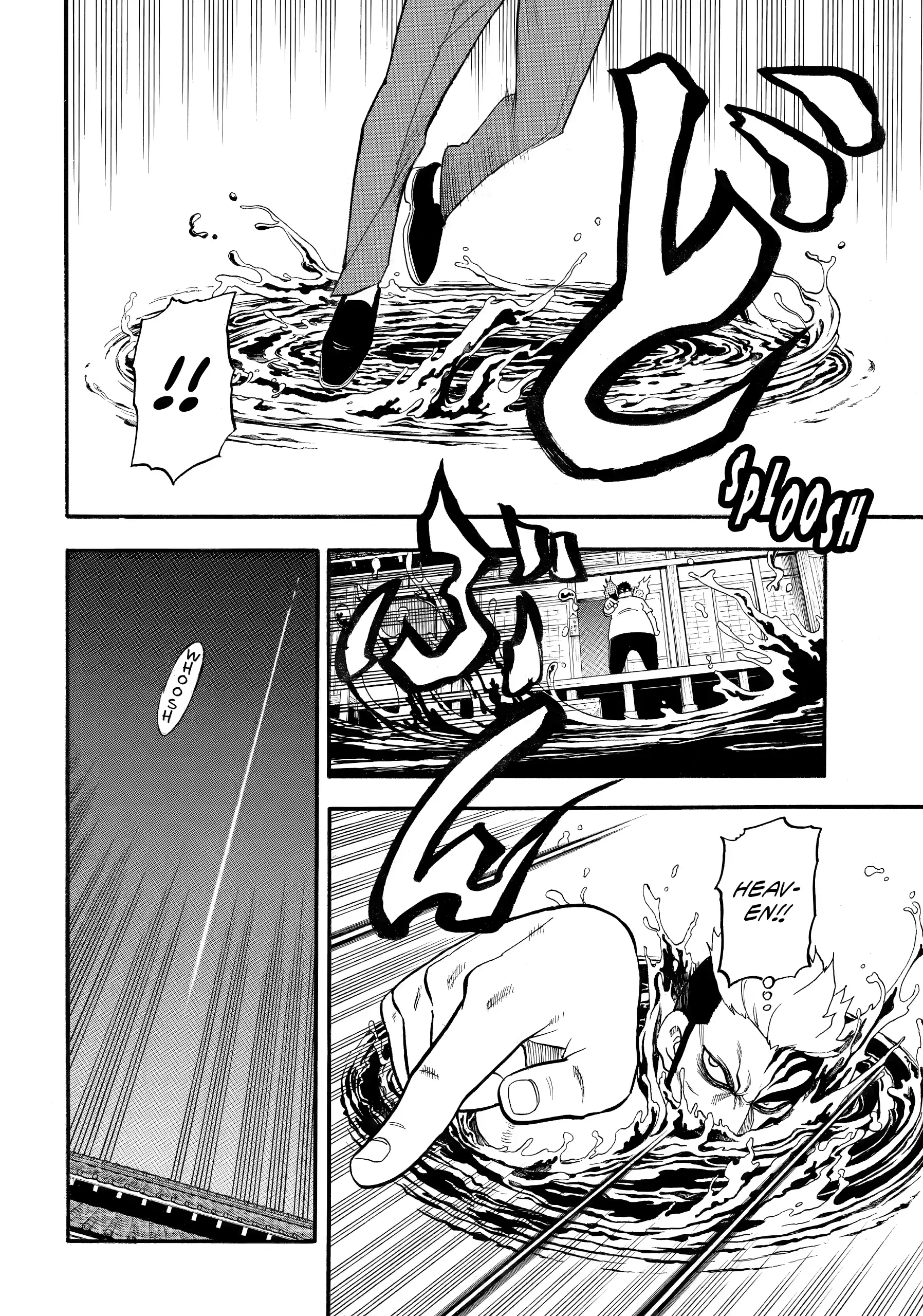 Read Daemons of the Shadow Realm (en) Manga Online