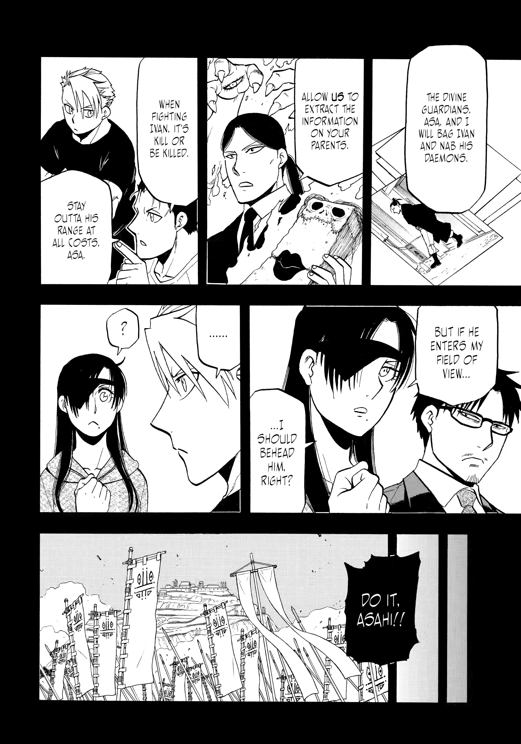 Read Daemons of the Shadow Realm (en) Manga Online