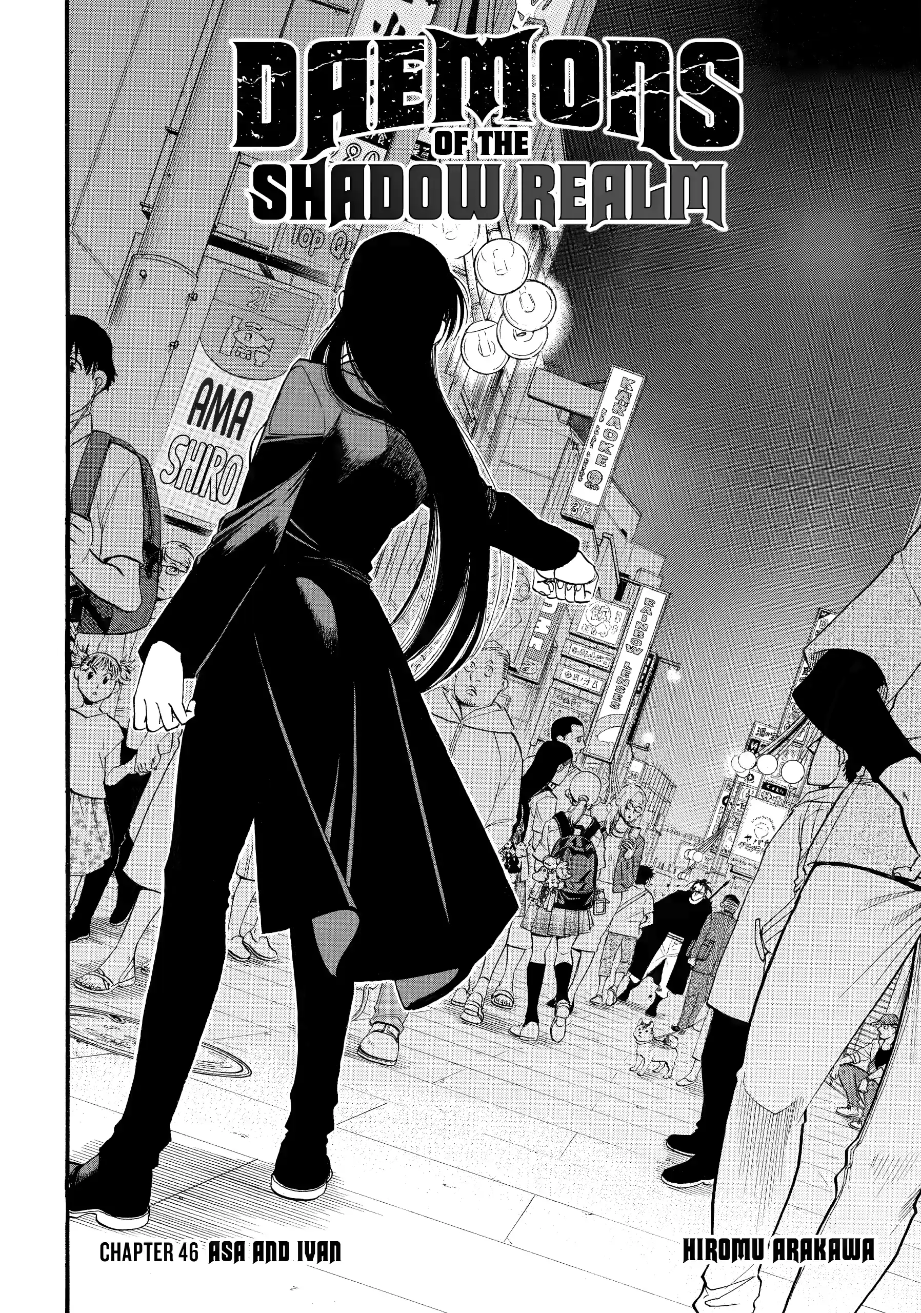 Read Daemons of the Shadow Realm (en) Manga Online