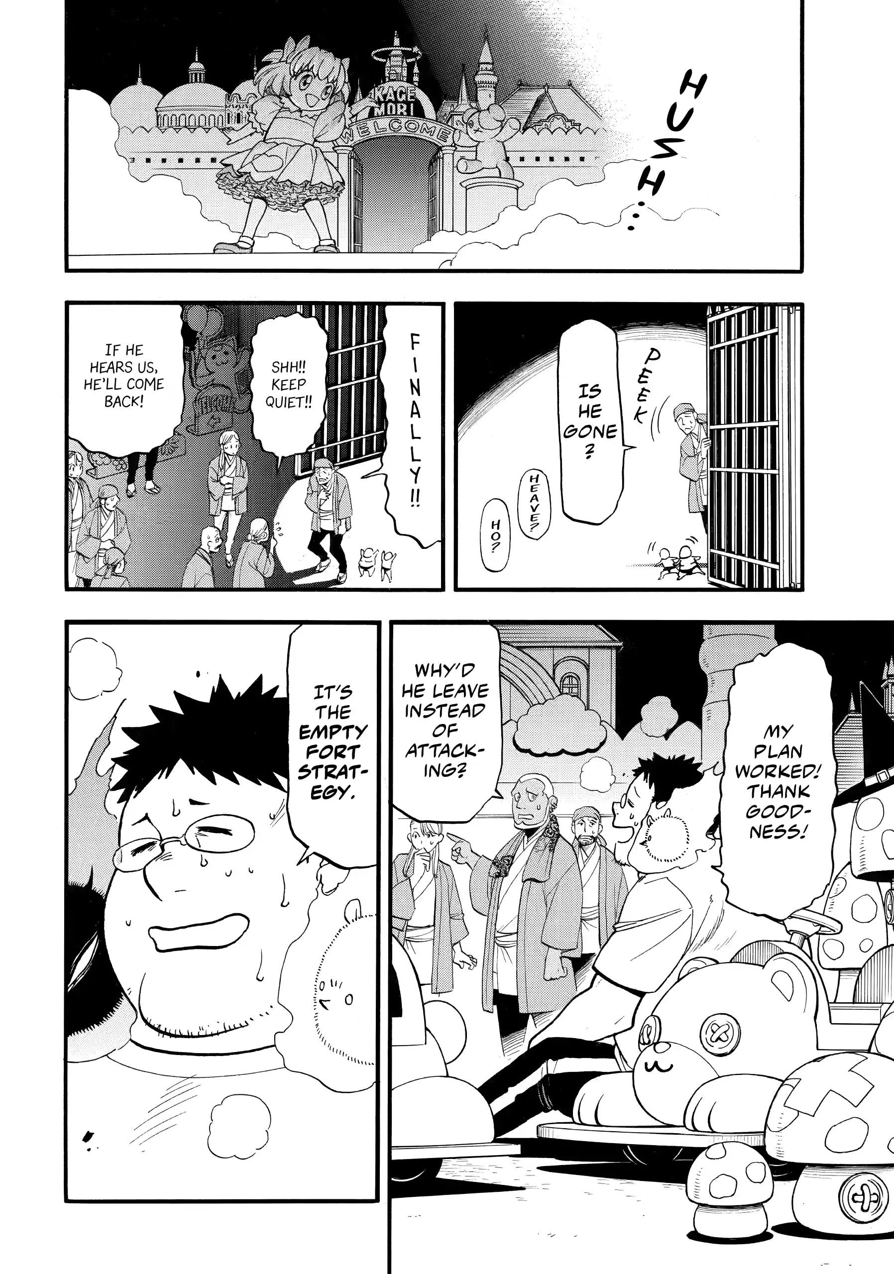 Read Daemons of the Shadow Realm (en) Manga Online