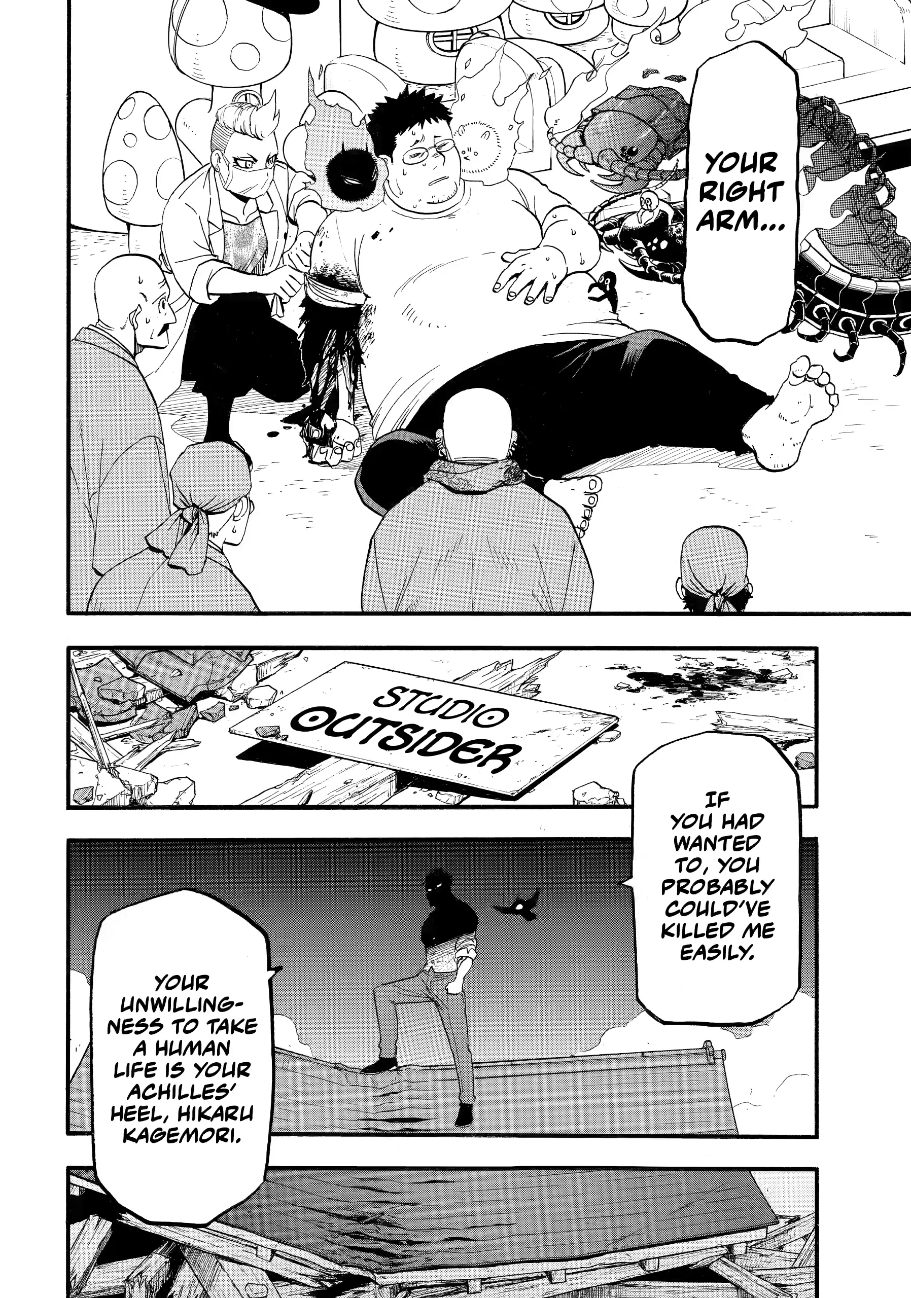 Read Daemons of the Shadow Realm (en) Manga Online