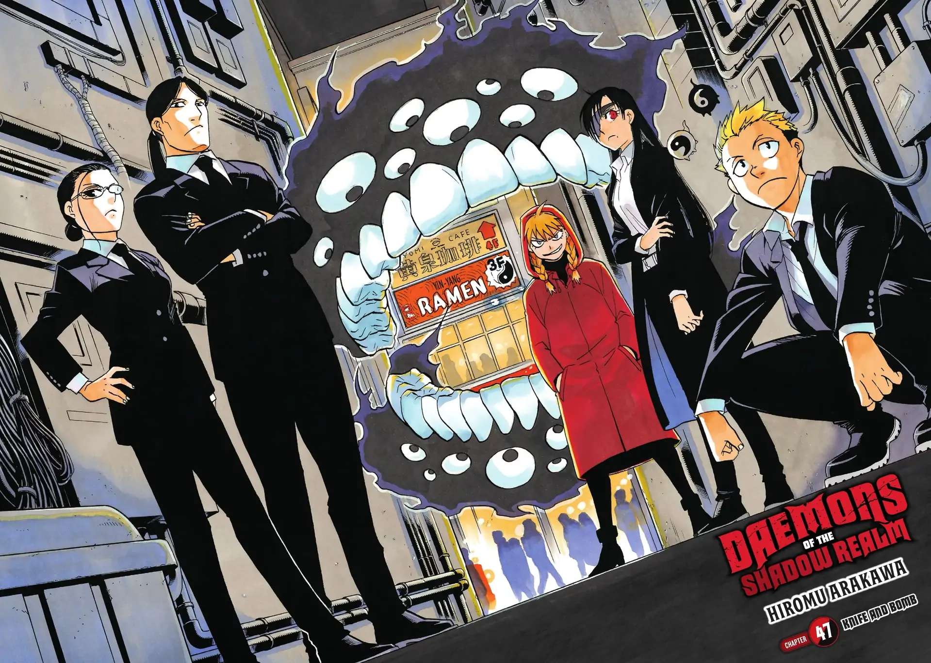 Read Daemons of the Shadow Realm (en) Manga Online