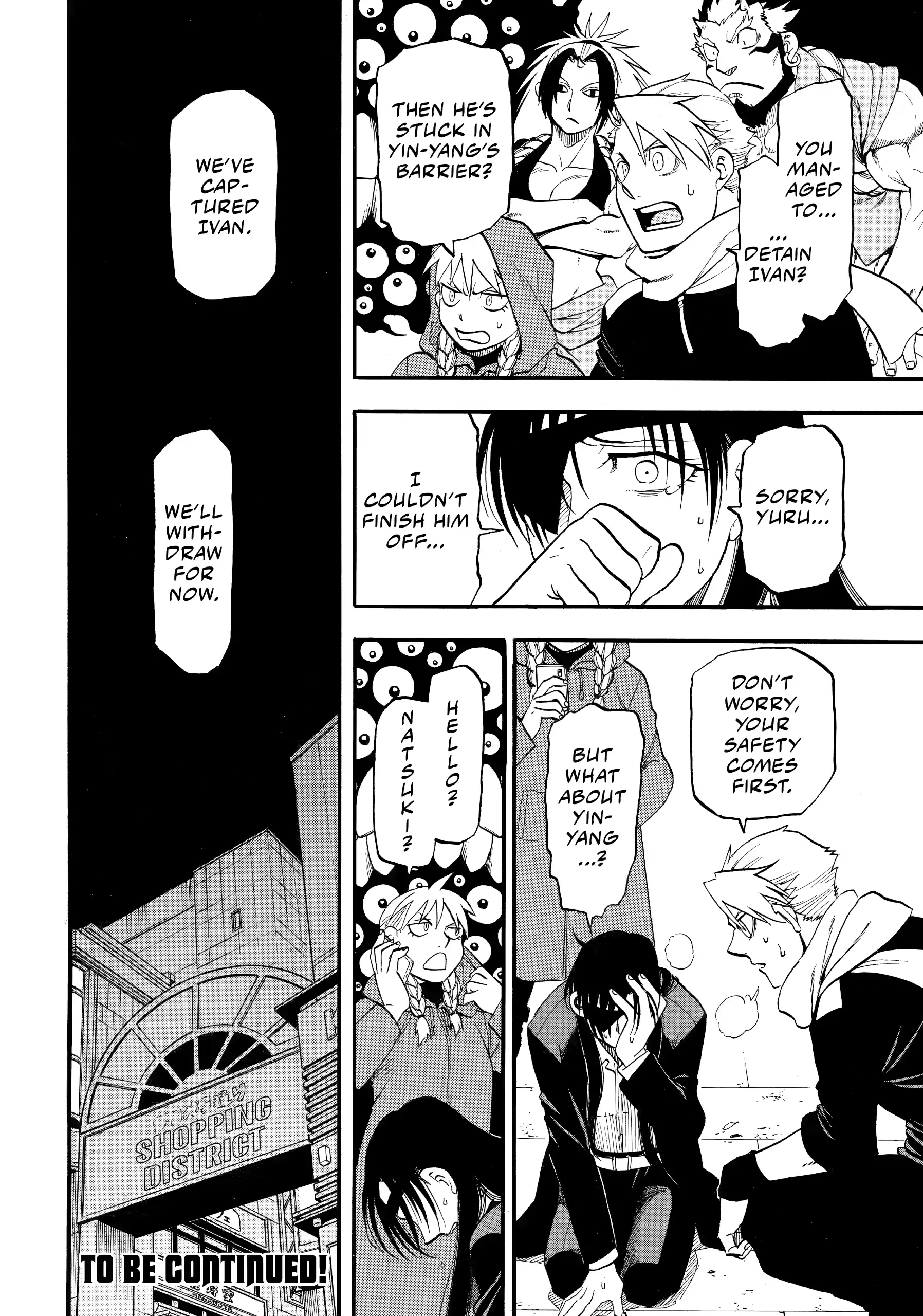 Read Daemons of the Shadow Realm (en) Manga Online