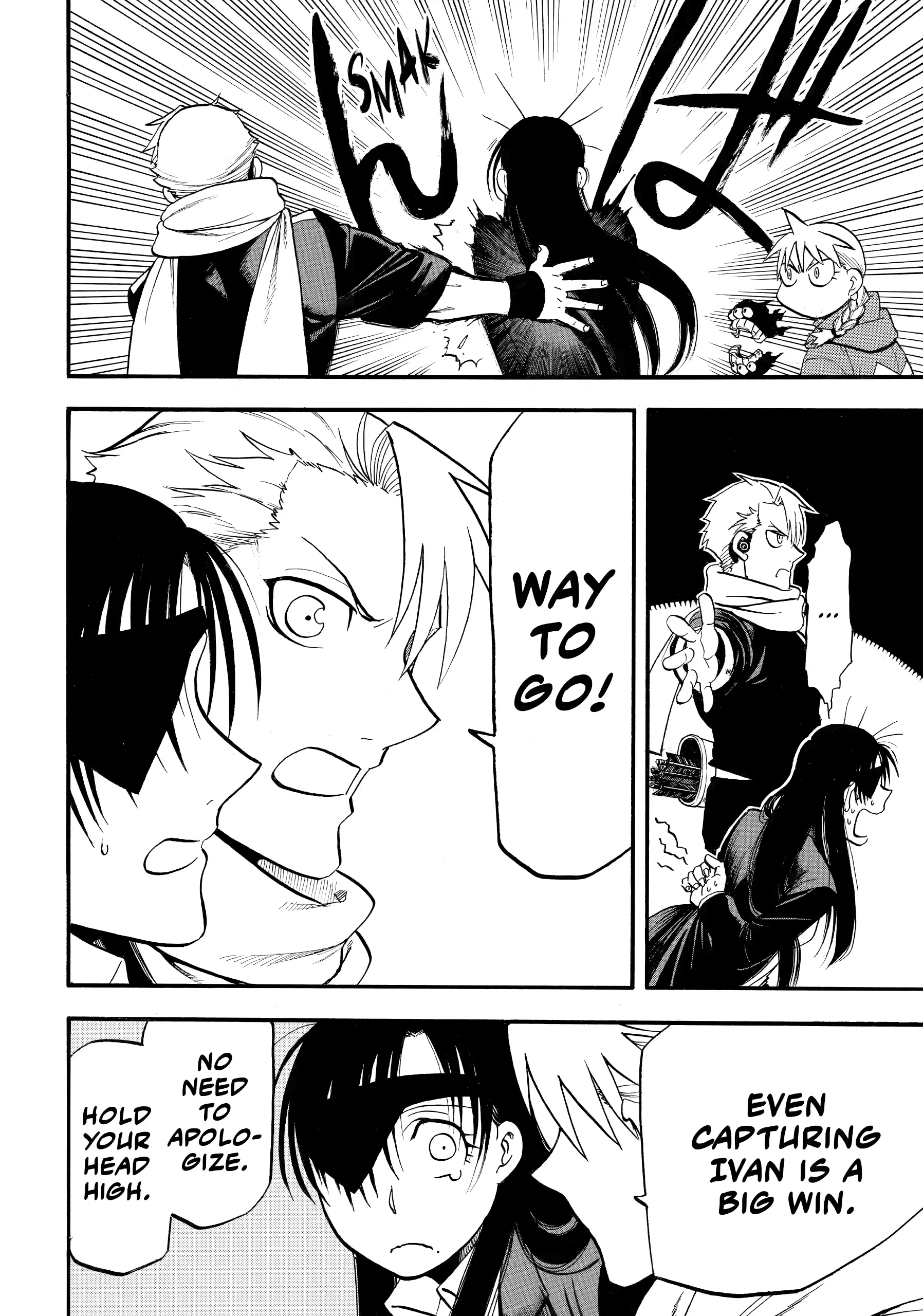 Read Daemons of the Shadow Realm (en) Manga Online