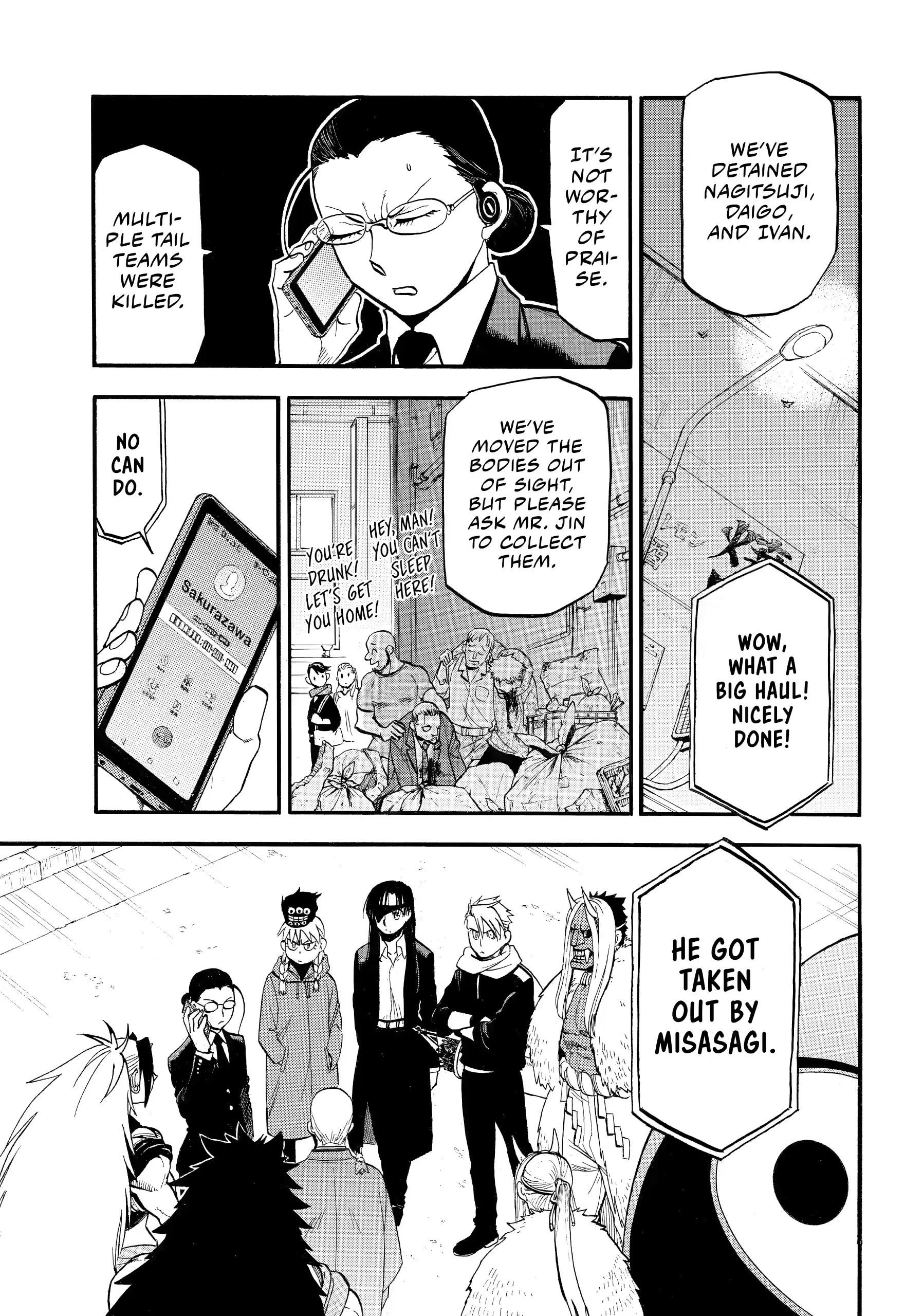 Read Daemons of the Shadow Realm (en) Manga Online