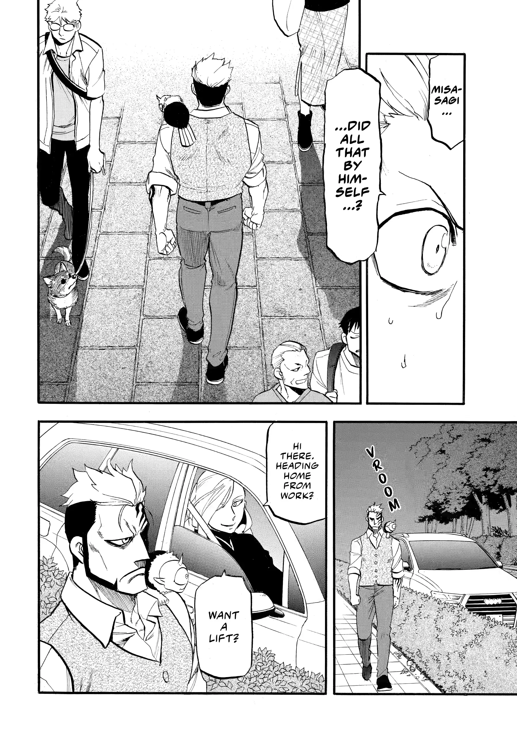 Read Daemons of the Shadow Realm (en) Manga Online