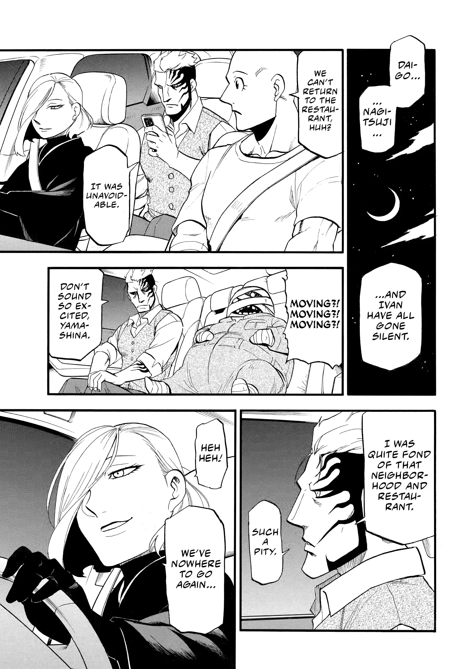 Read Daemons of the Shadow Realm (en) Manga Online