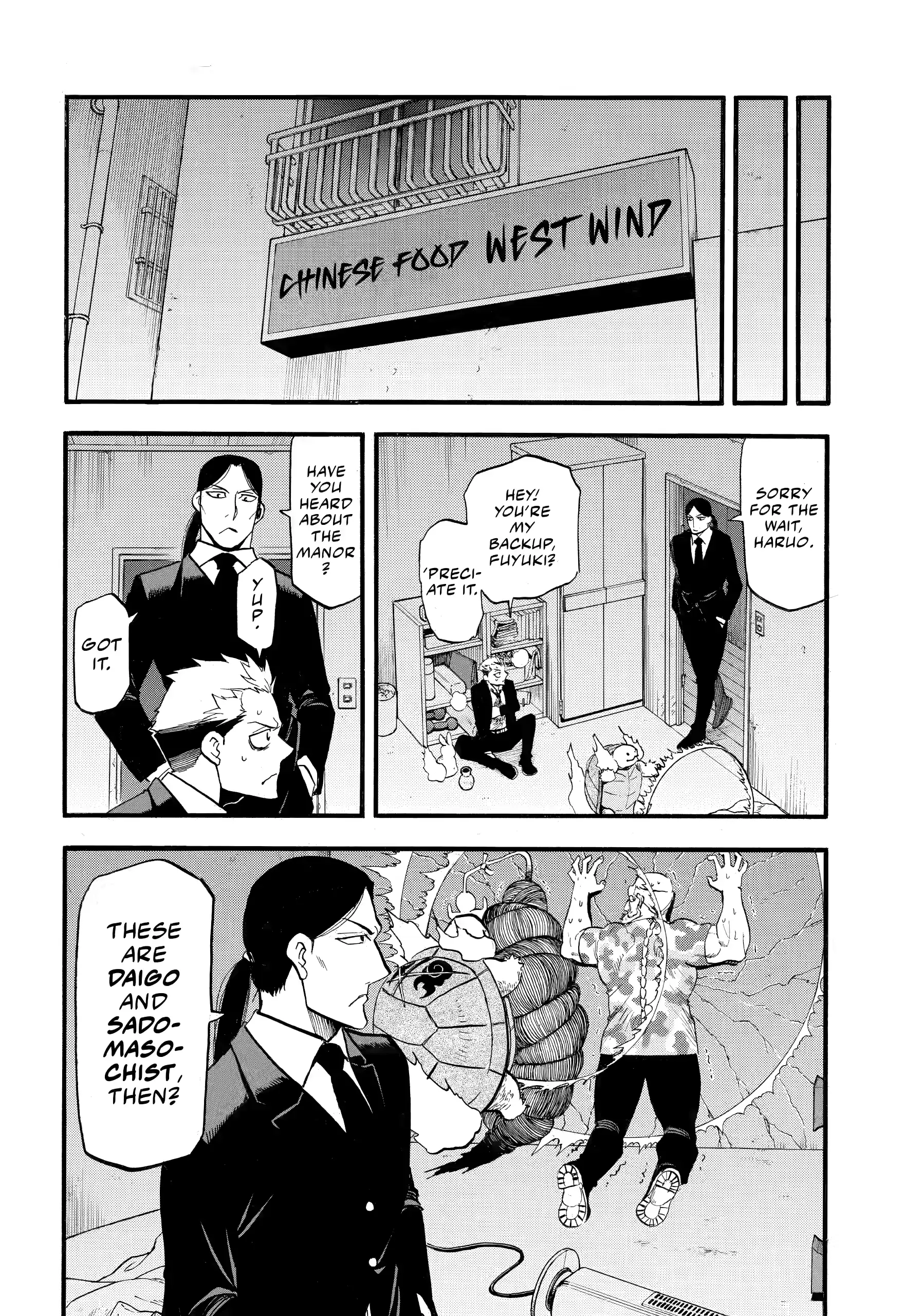 Read Daemons of the Shadow Realm (en) Manga Online