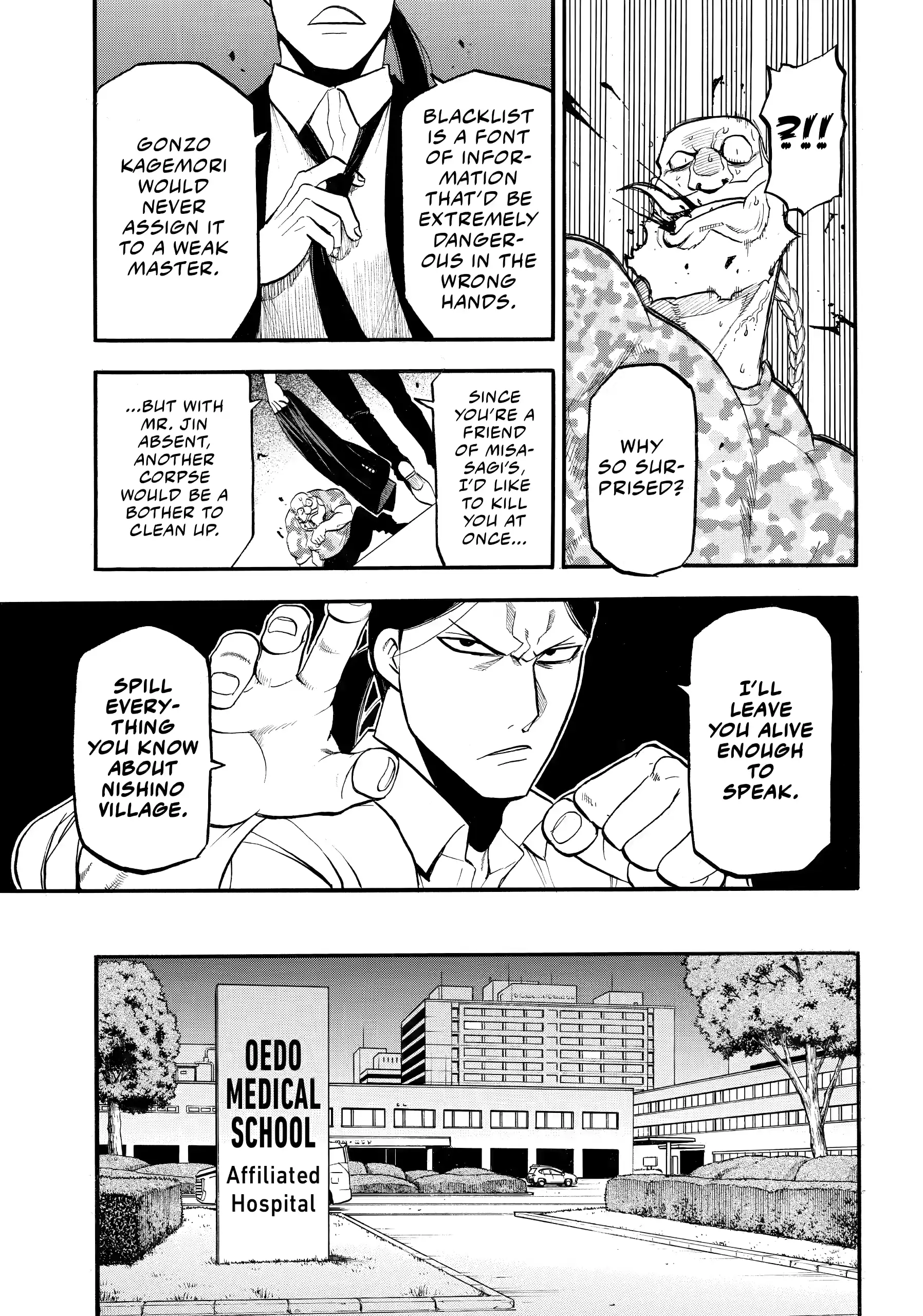 Read Daemons of the Shadow Realm (en) Manga Online