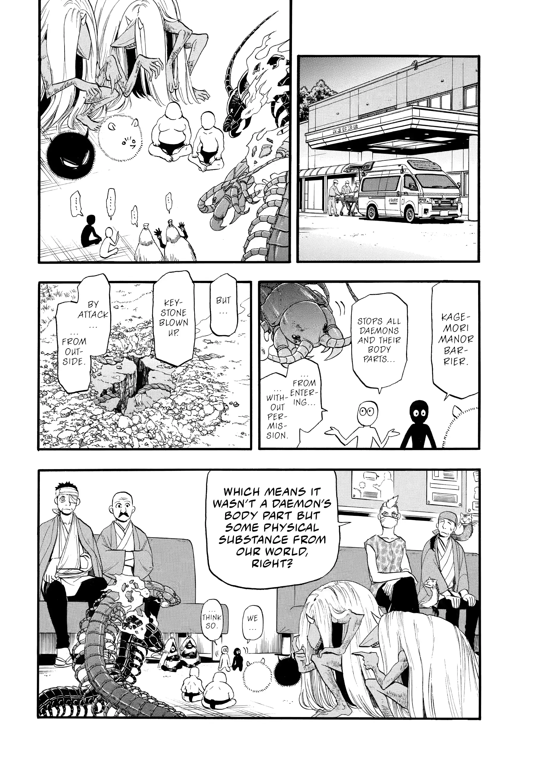 Read Daemons of the Shadow Realm (en) Manga Online