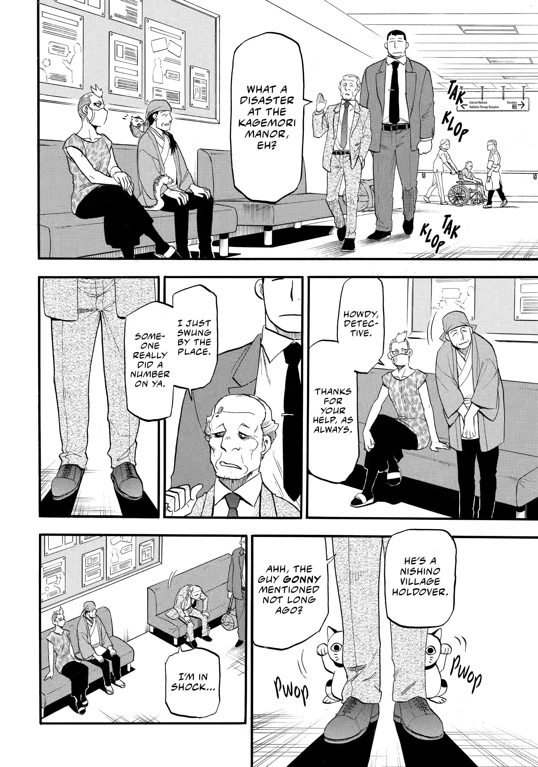 Read Daemons of the Shadow Realm (en) Manga Online