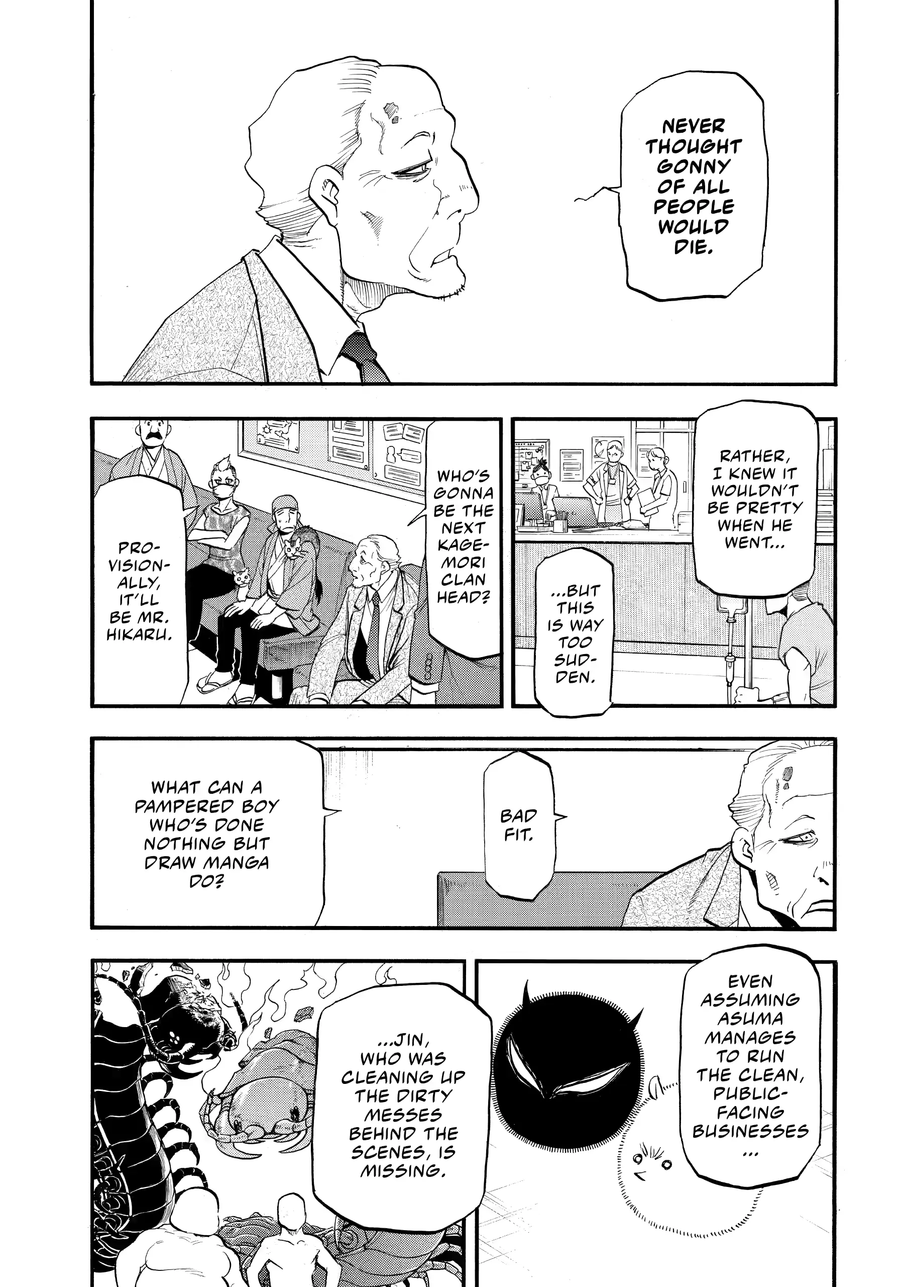 Read Daemons of the Shadow Realm (en) Manga Online